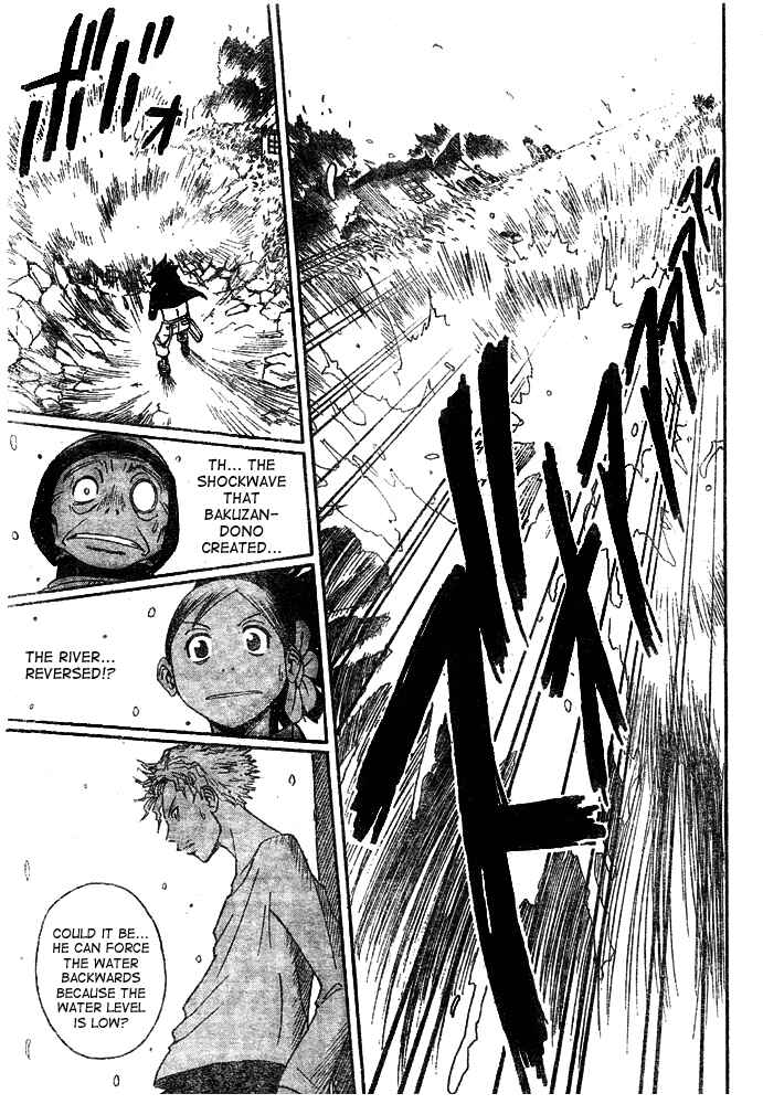 Page 15 Chapter 9 Tattoo Hearts