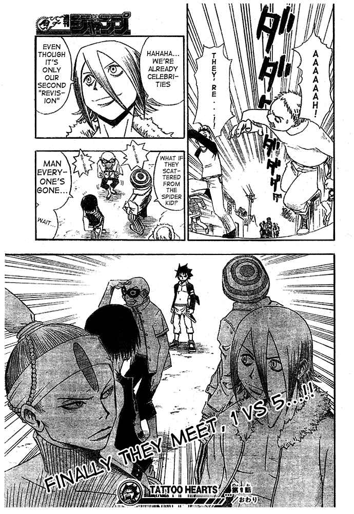 Page 19 Chapter 9 Tattoo Hearts