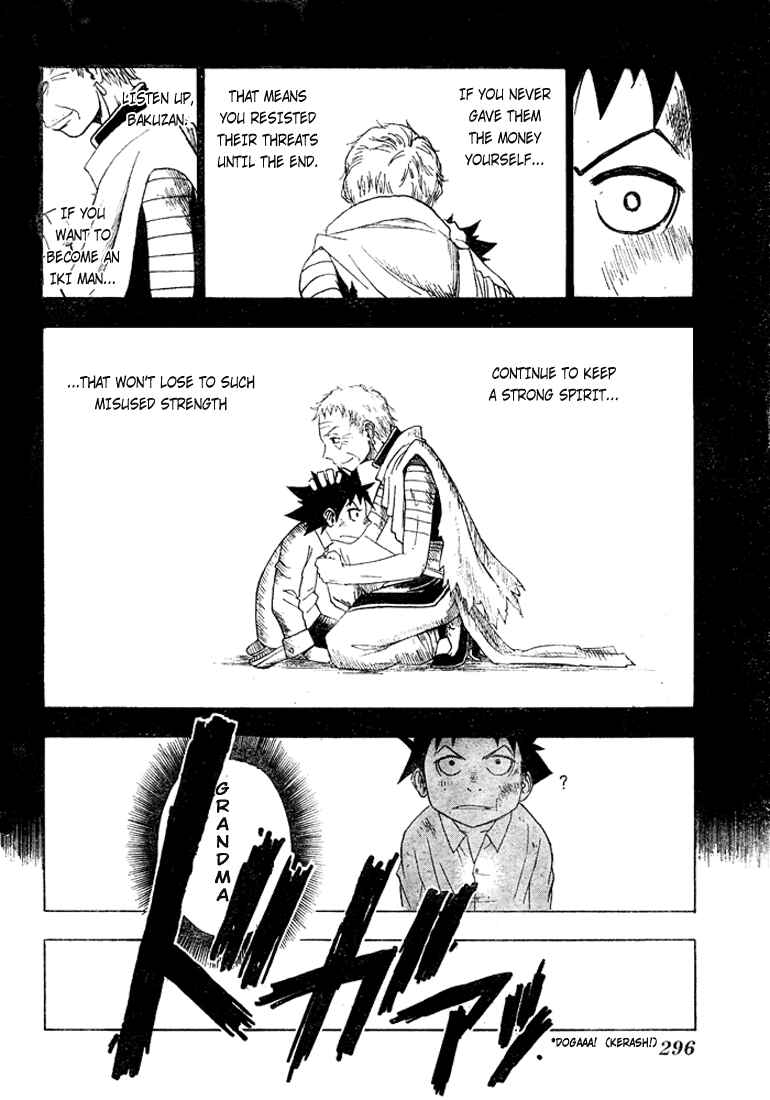 Page 18 Chapter 5 Tattoo Hearts