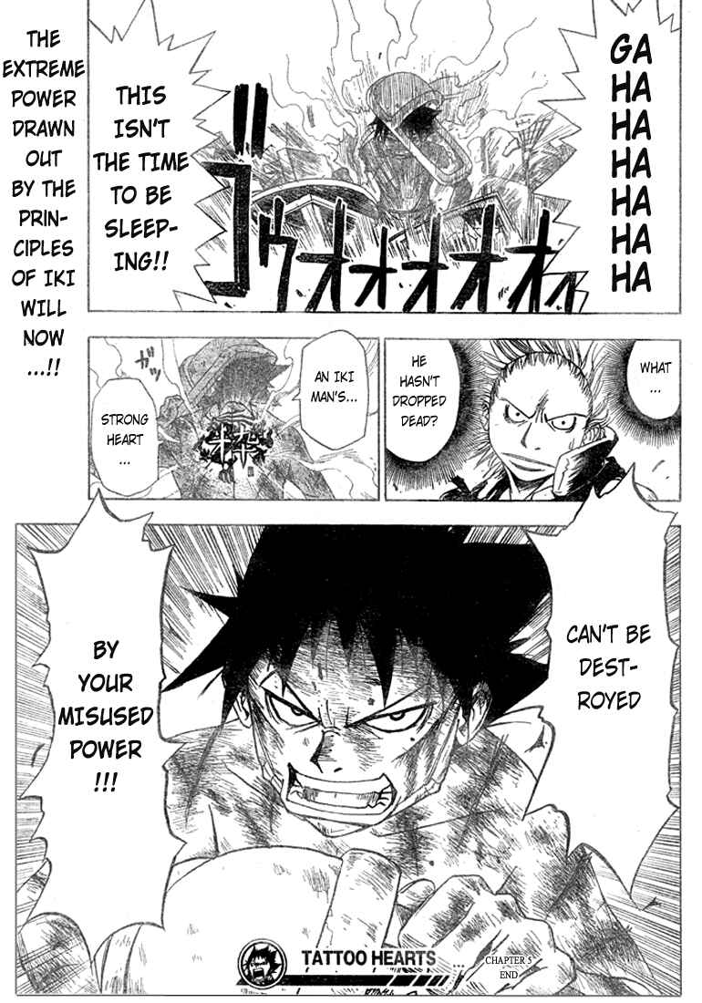 Page 21 Chapter 5 Tattoo Hearts