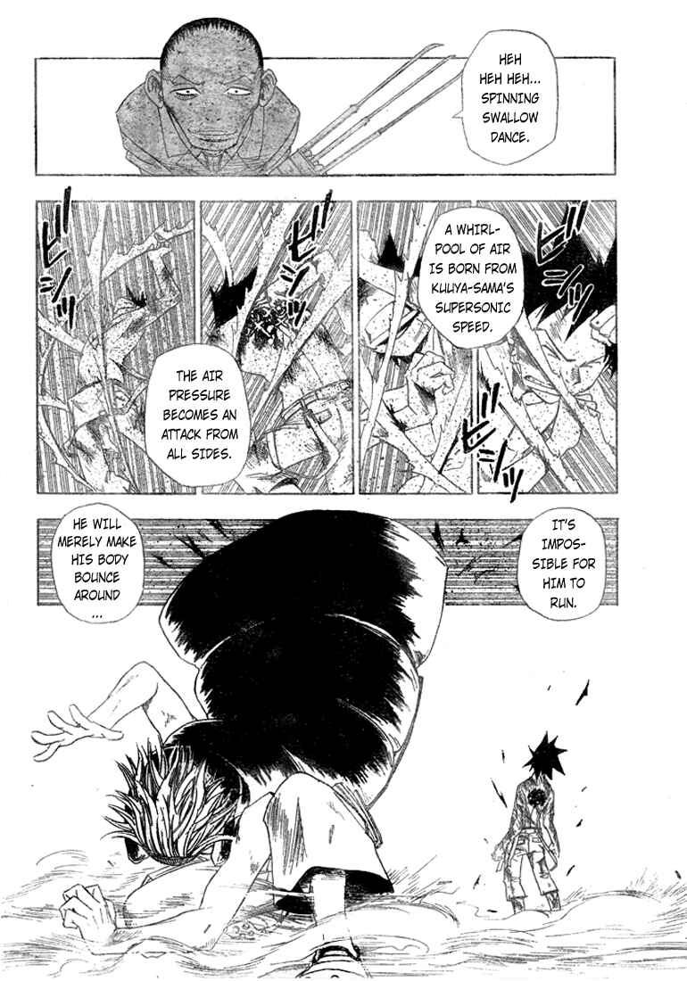 Page 8 Chapter 5 Tattoo Hearts