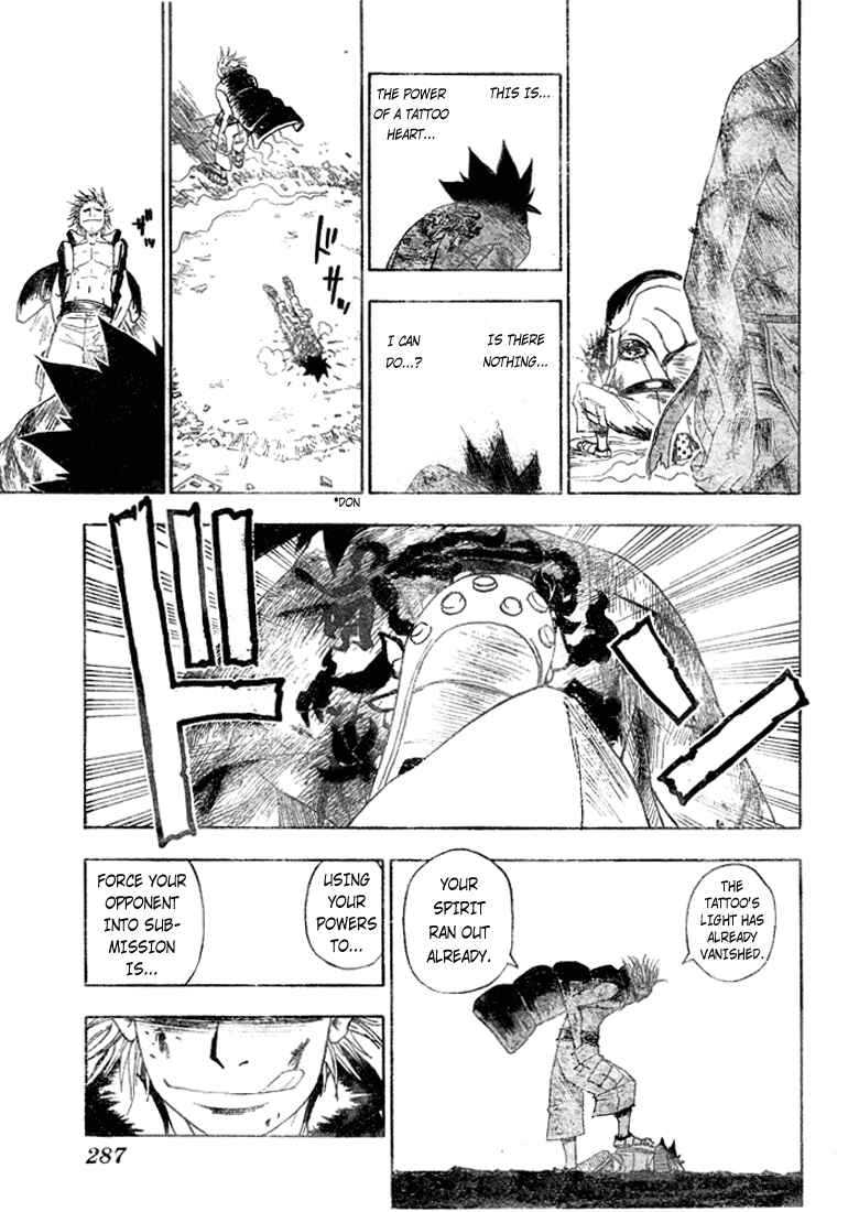 Page 9 Chapter 5 Tattoo Hearts