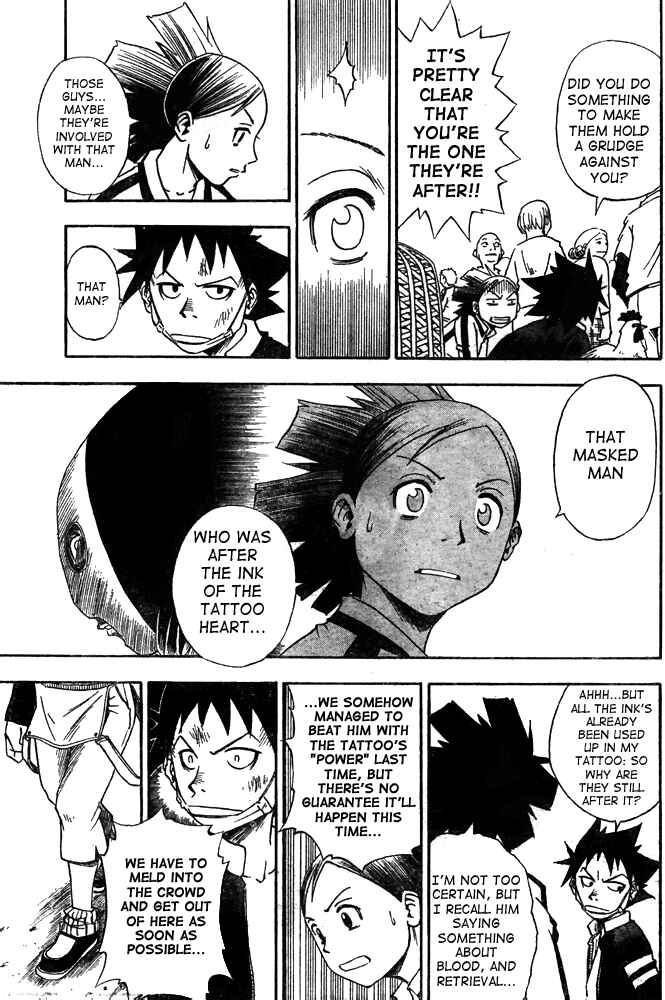 Page 10 Chapter 3 Tattoo Hearts