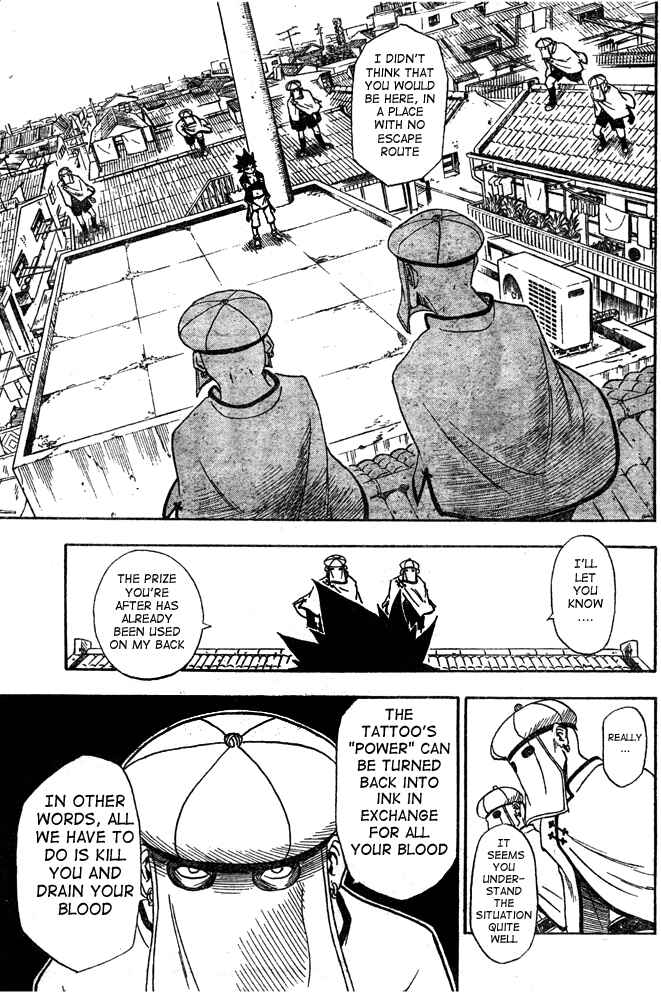 Page 14 Chapter 3 Tattoo Hearts
