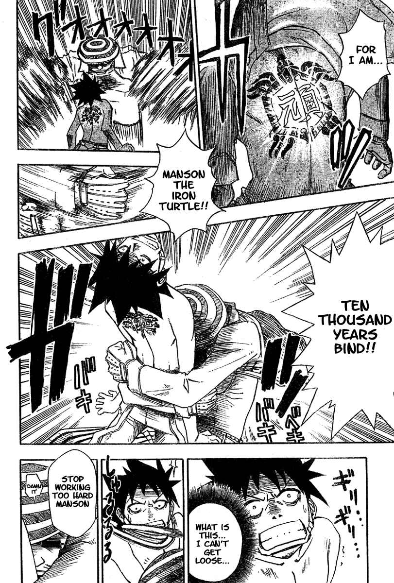 Page 10 Chapter 10 Tattoo Hearts