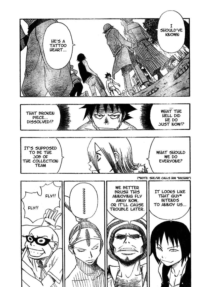 Page 5 Chapter 10 Tattoo Hearts