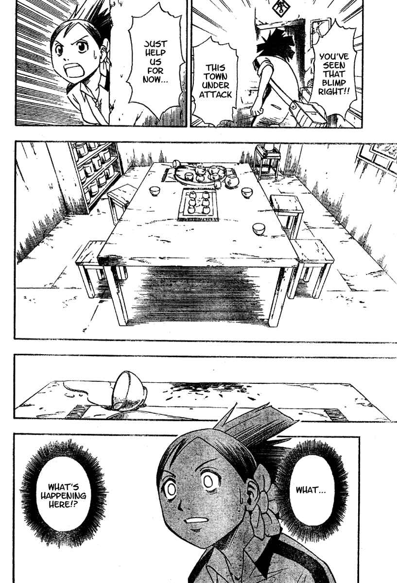 Page 8 Chapter 10 Tattoo Hearts
