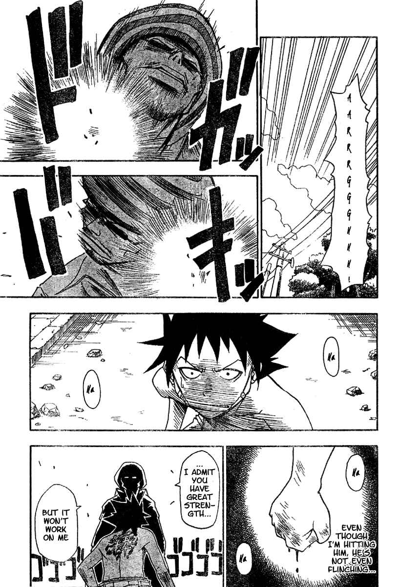 Page 9 Chapter 10 Tattoo Hearts