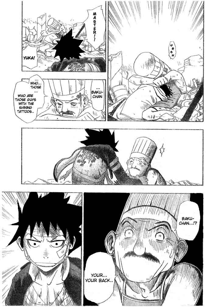 Page 17 Chapter 7 Tattoo Hearts