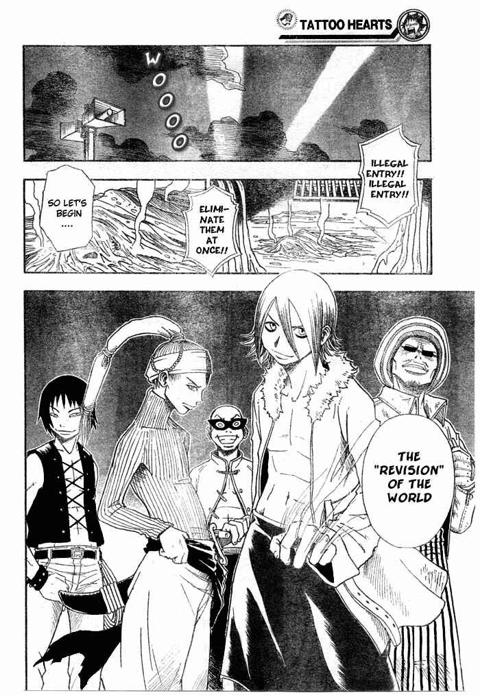 Page 2 Chapter 7 Tattoo Hearts