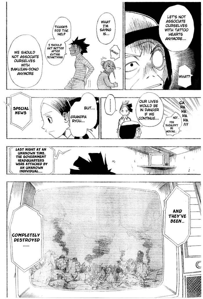 Page 6 Chapter 7 Tattoo Hearts
