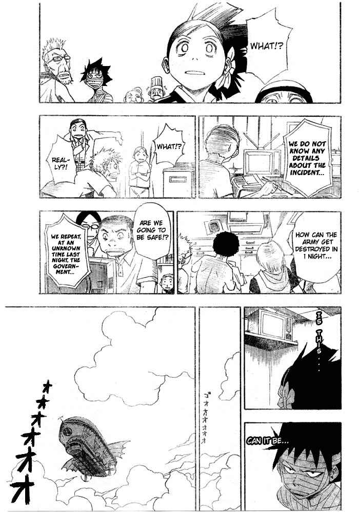 Page 7 Chapter 7 Tattoo Hearts