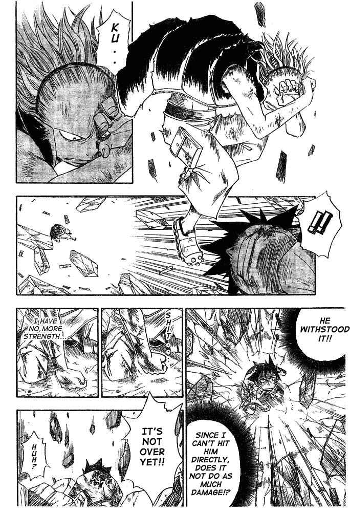 Page 10 Chapter 6 Tattoo Hearts