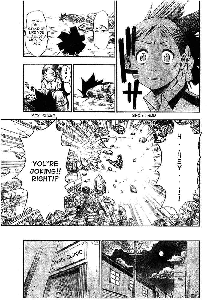 Page 17 Chapter 6 Tattoo Hearts