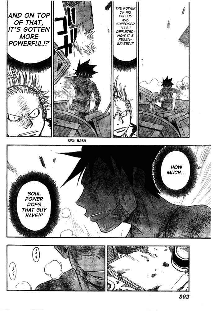Page 2 Chapter 6 Tattoo Hearts