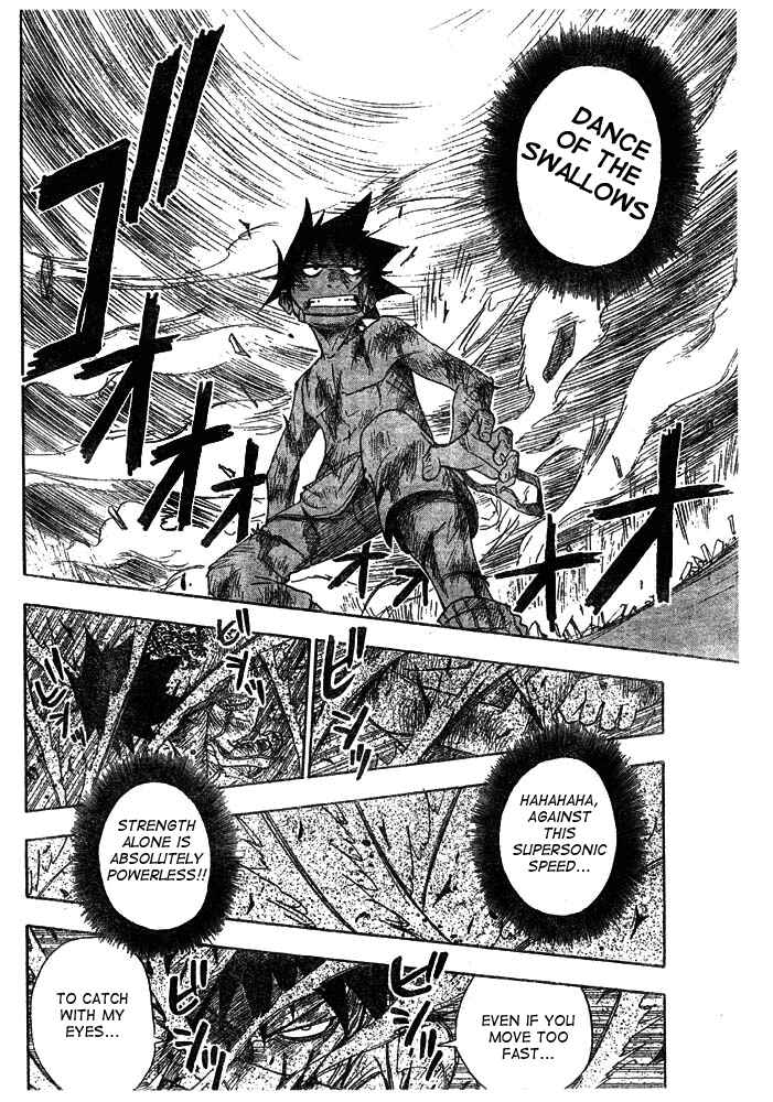Page 6 Chapter 6 Tattoo Hearts