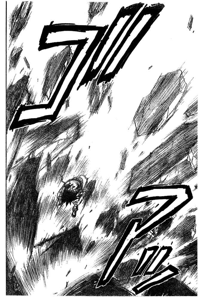 Page 8 Chapter 6 Tattoo Hearts