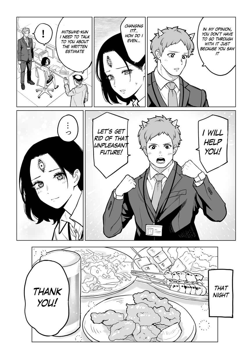 Page 3 Chapter Unknown_1d9c A Story about Mitsume, an Employee Who Can See a Little Bit into the Future