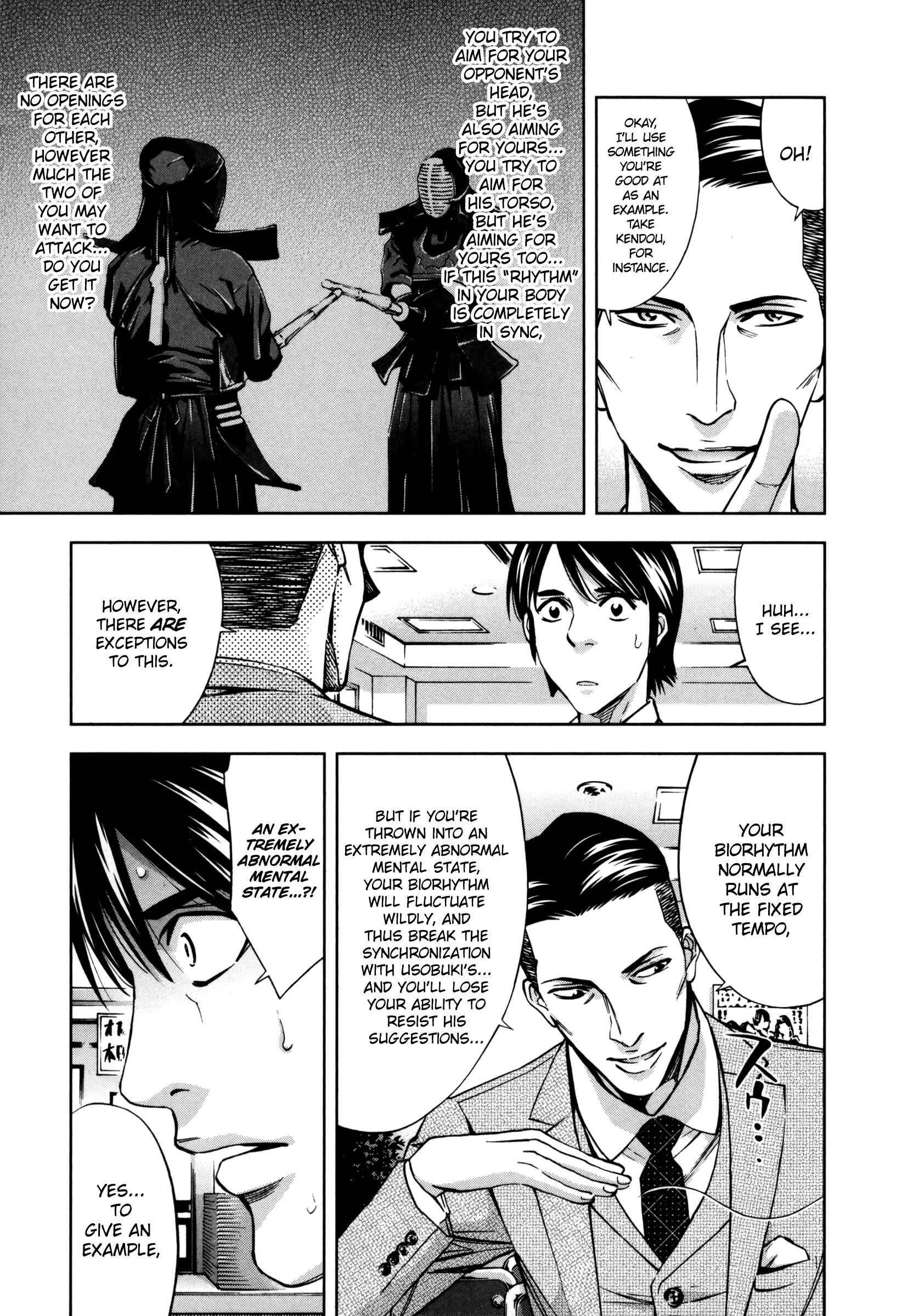 Page 15 Chapter 25 Funouhan