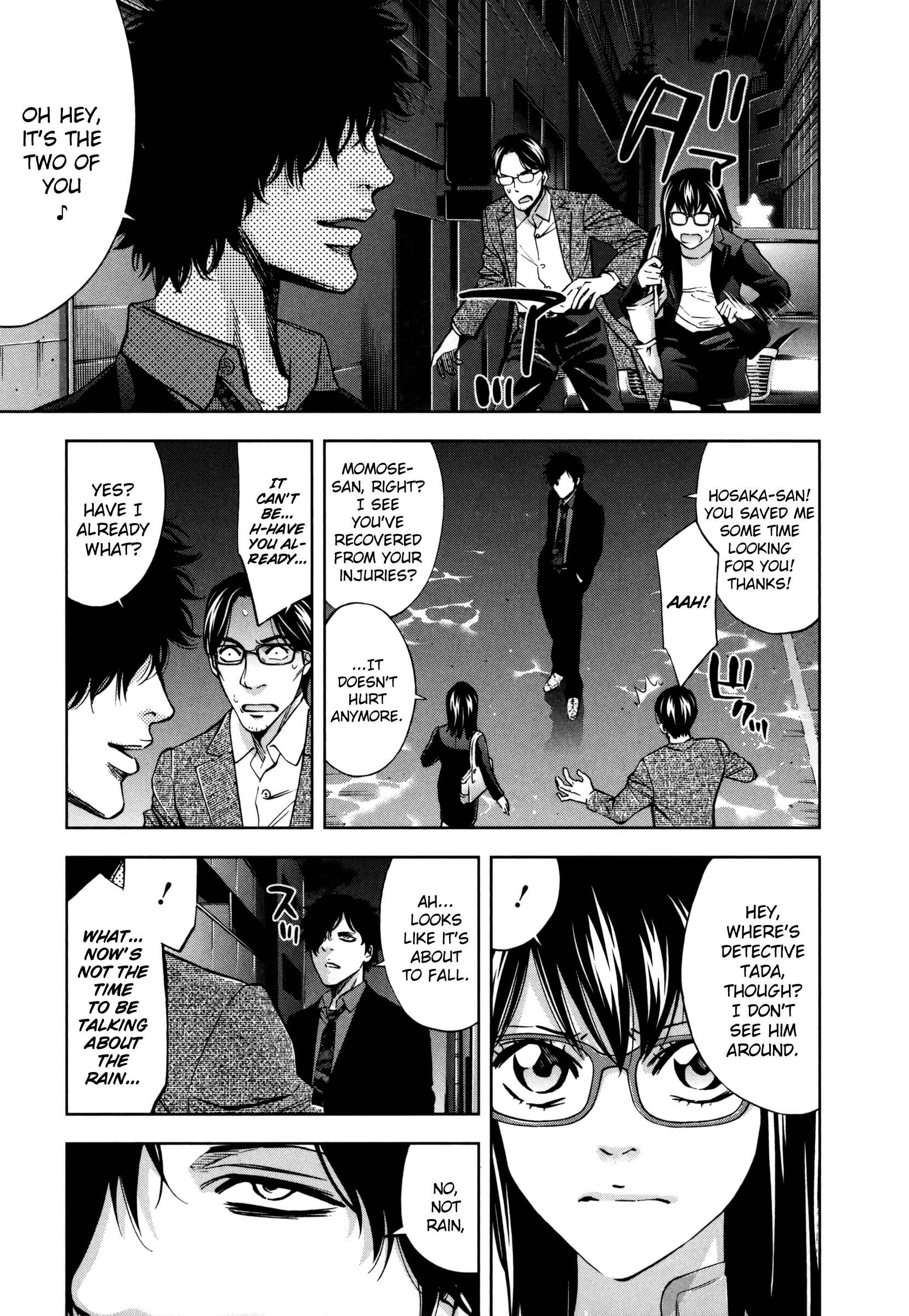Page 21 Chapter 25 Funouhan