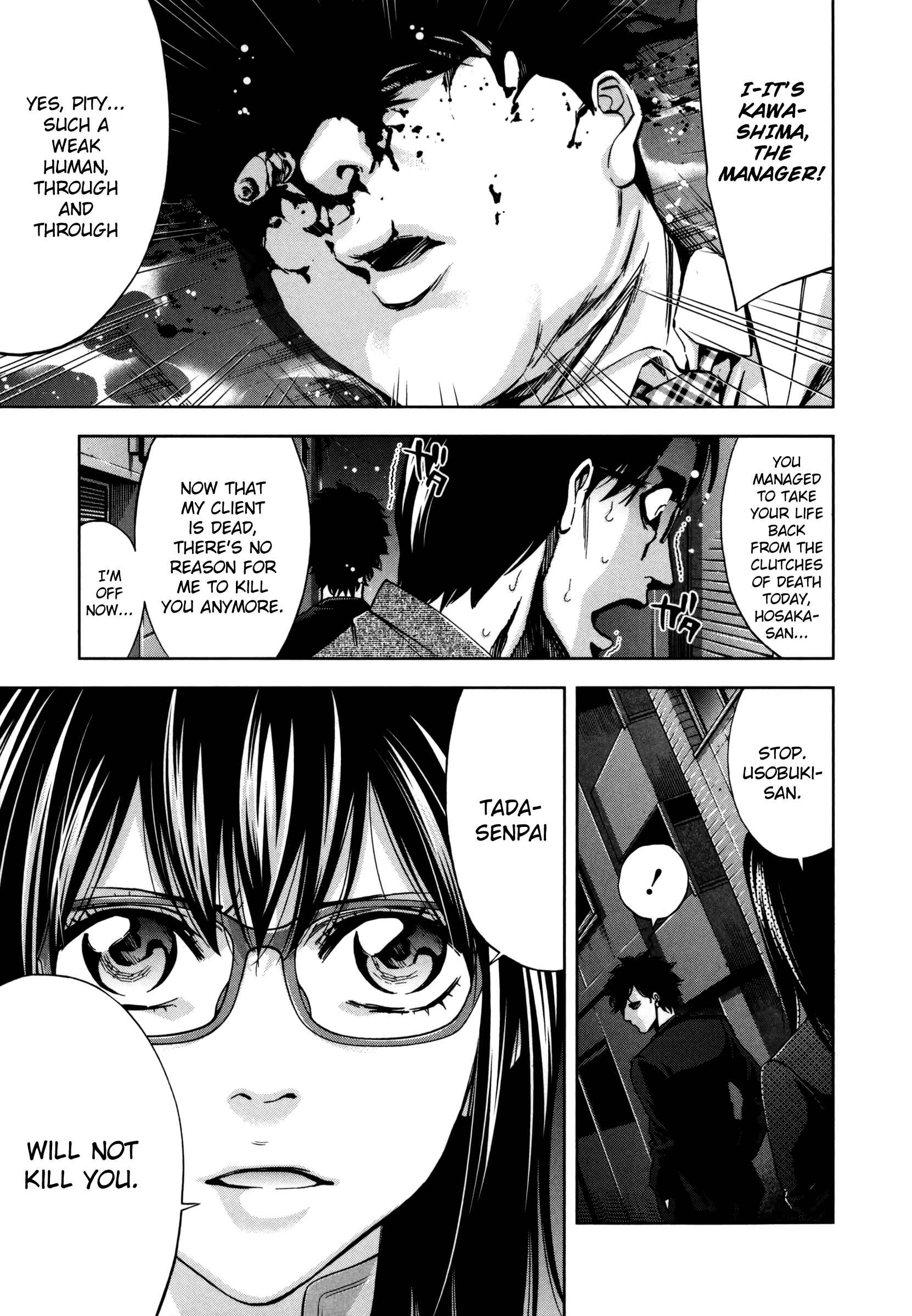 Page 23 Chapter 25 Funouhan