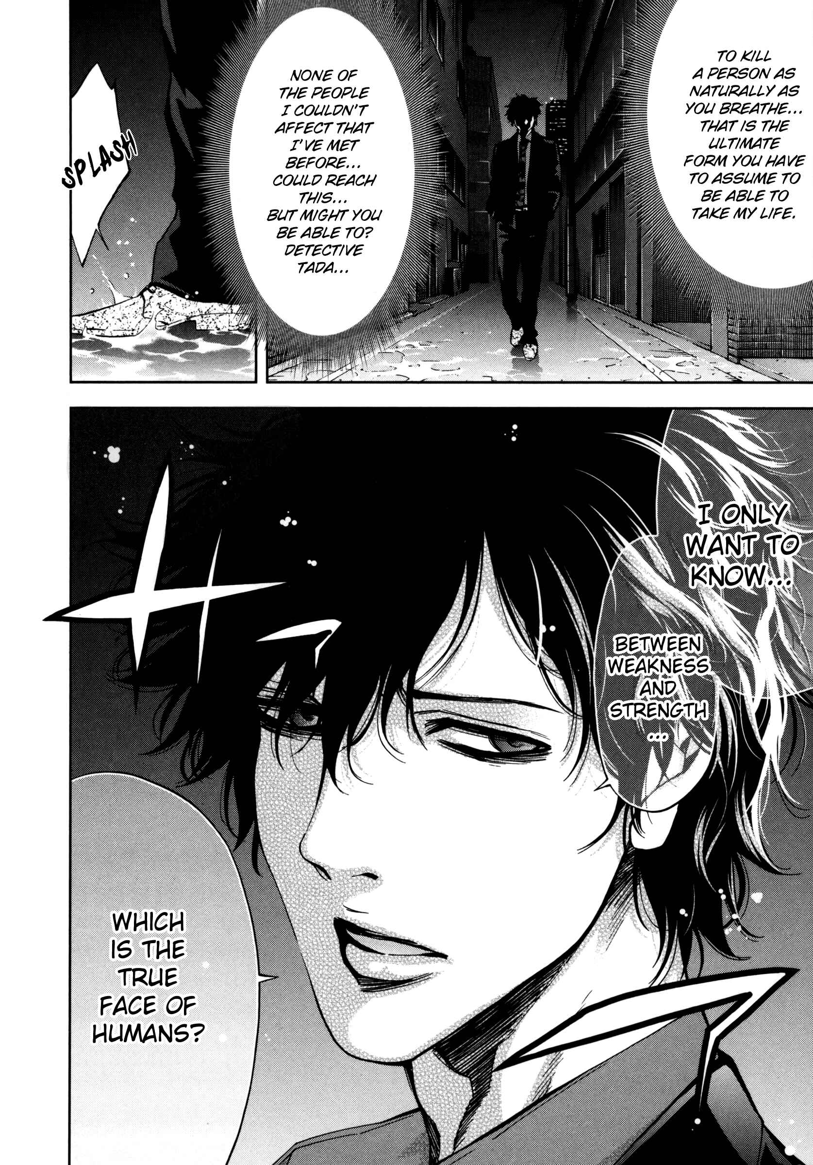 Page 26 Chapter 25 Funouhan