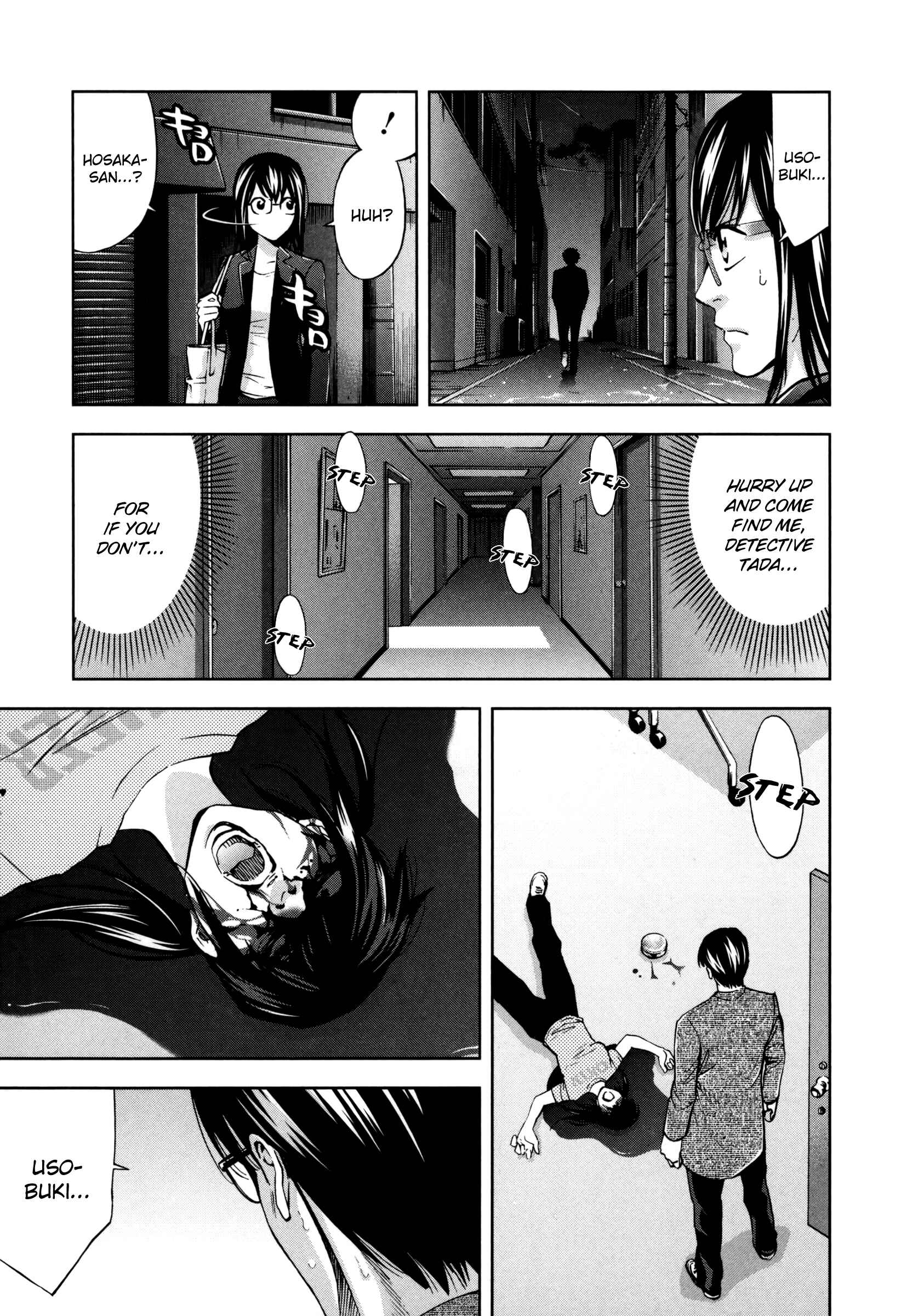 Page 27 Chapter 25 Funouhan