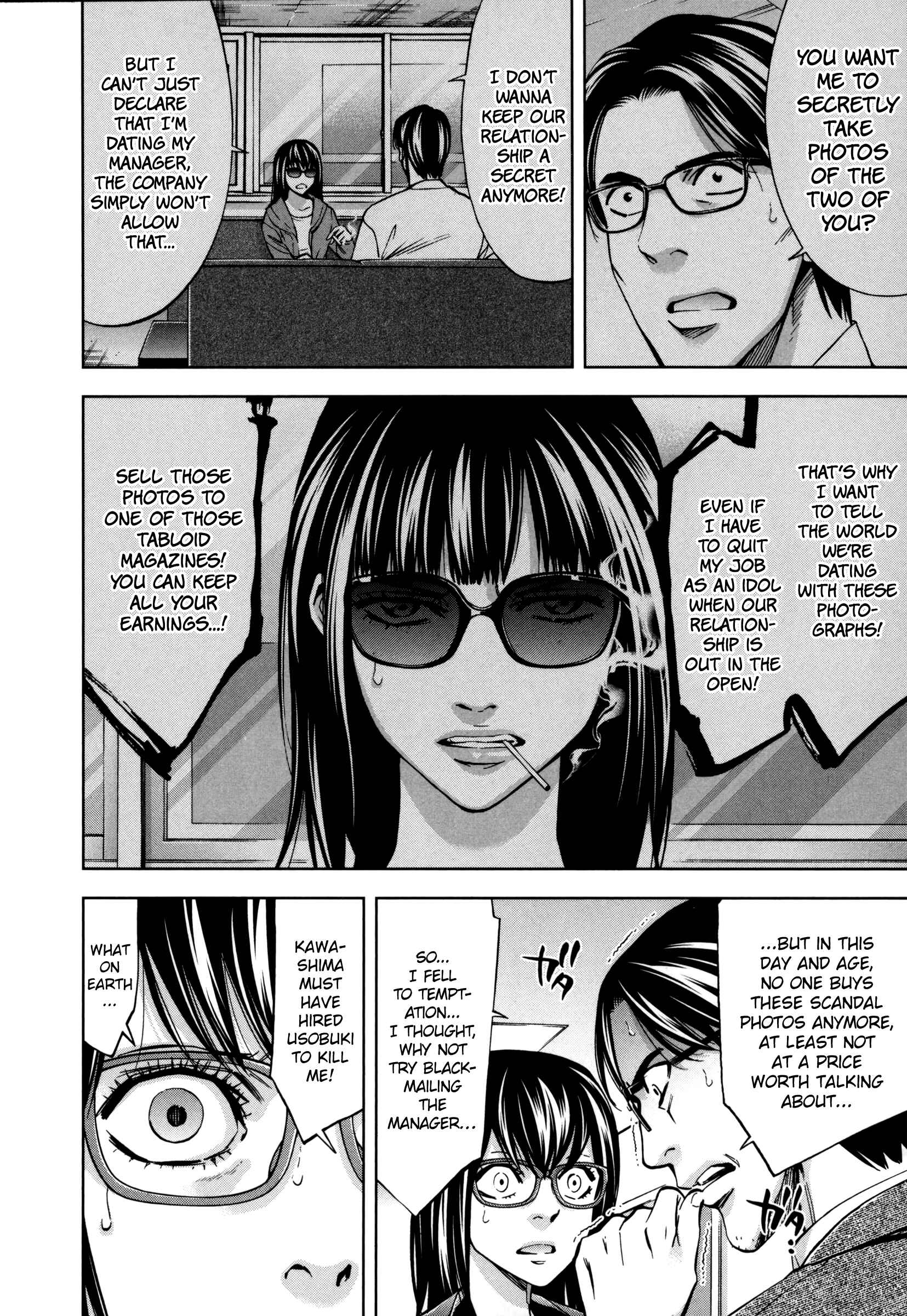 Page 6 Chapter 25 Funouhan