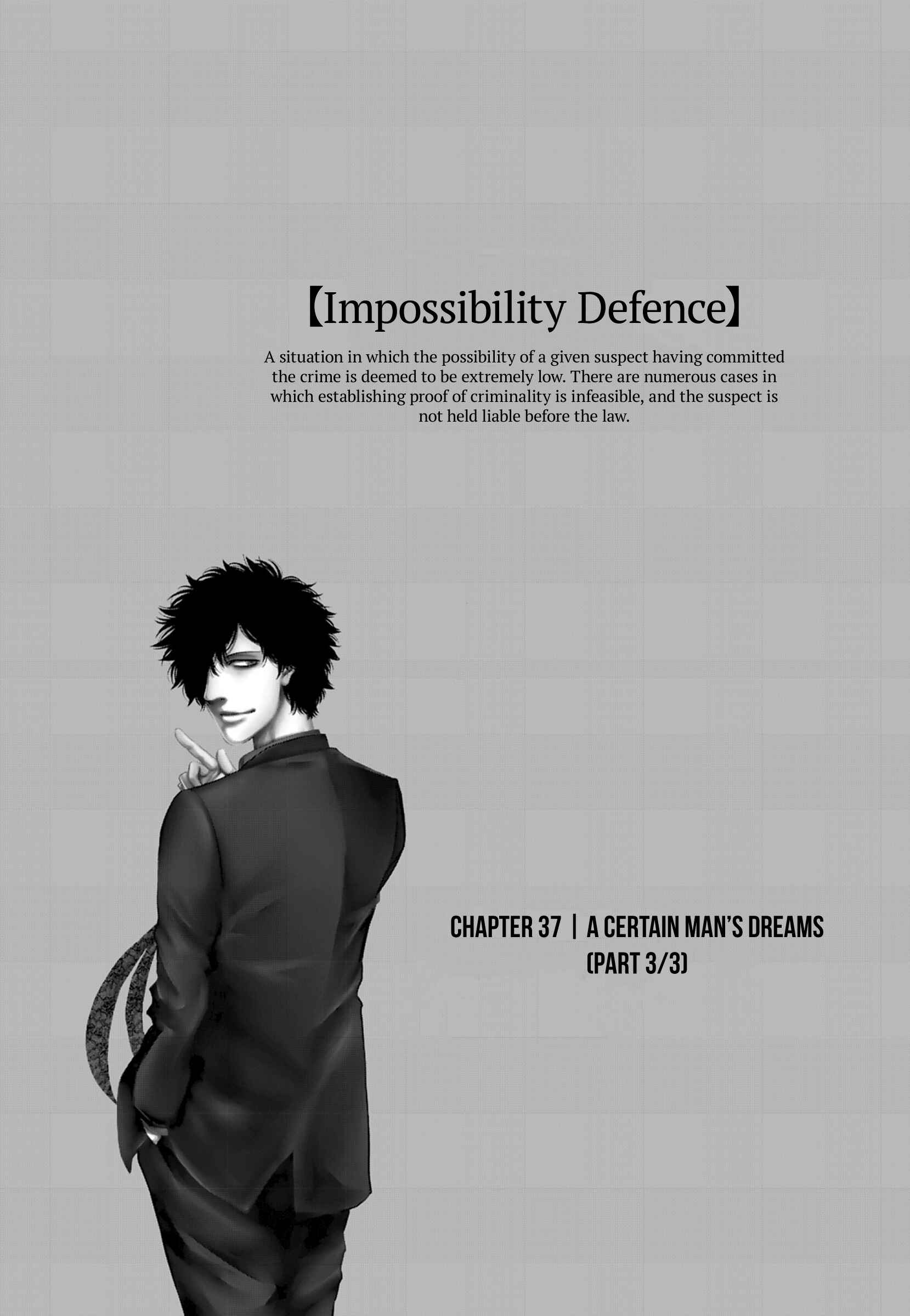 Page 1 Chapter 37 Funouhan