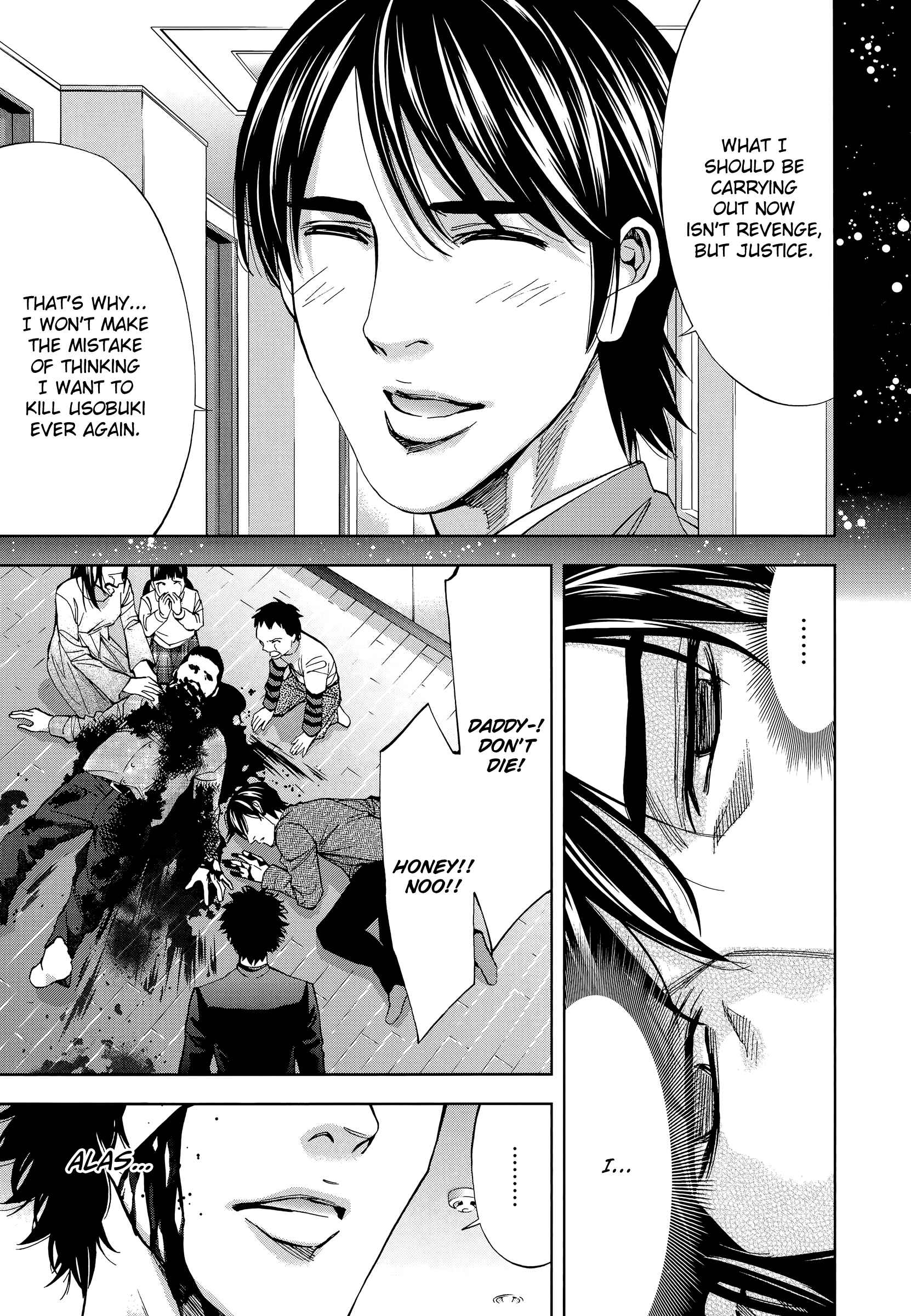Page 20 Chapter 37 Funouhan