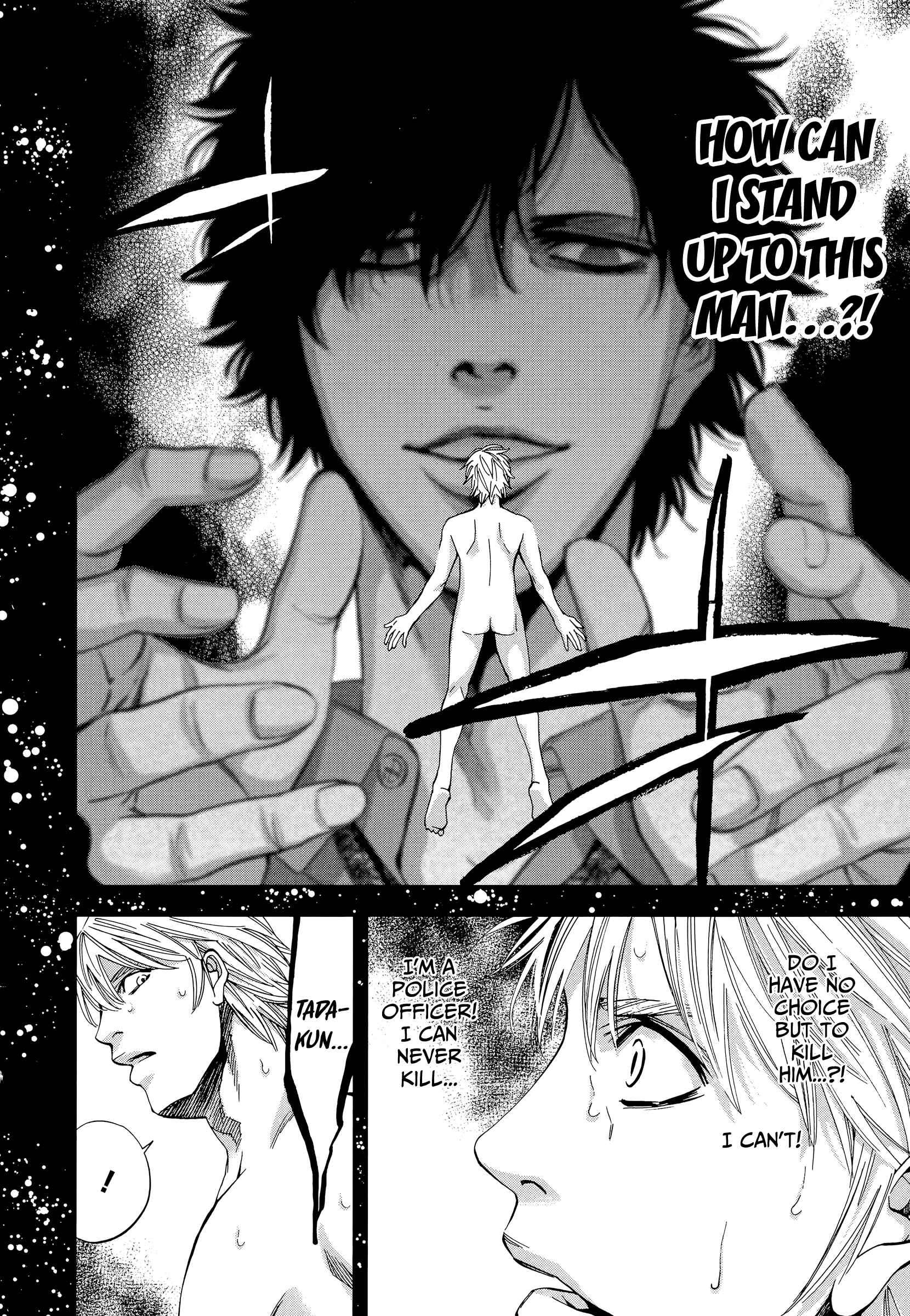 Page 5 Chapter 37 Funouhan