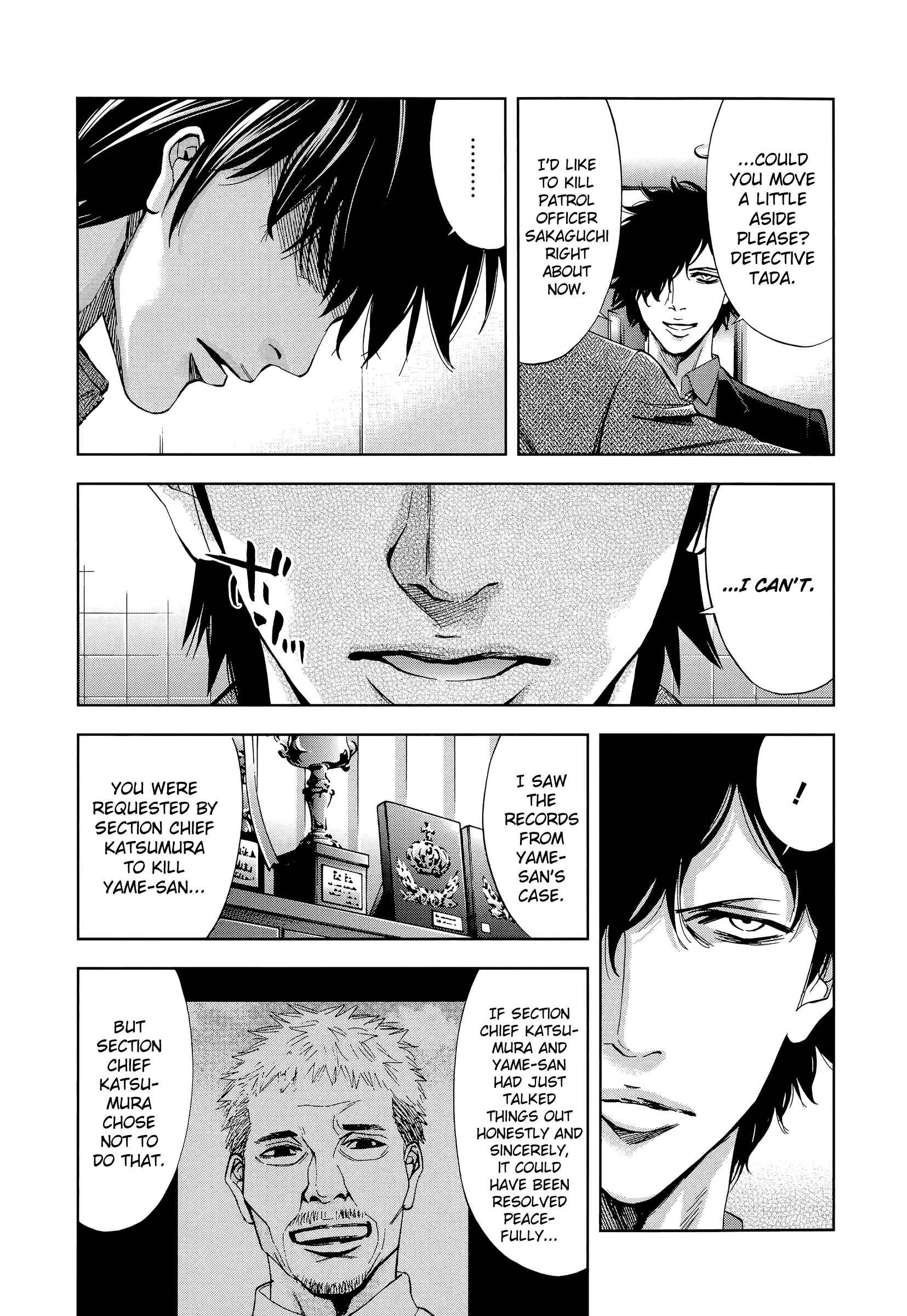 Page 8 Chapter 37 Funouhan