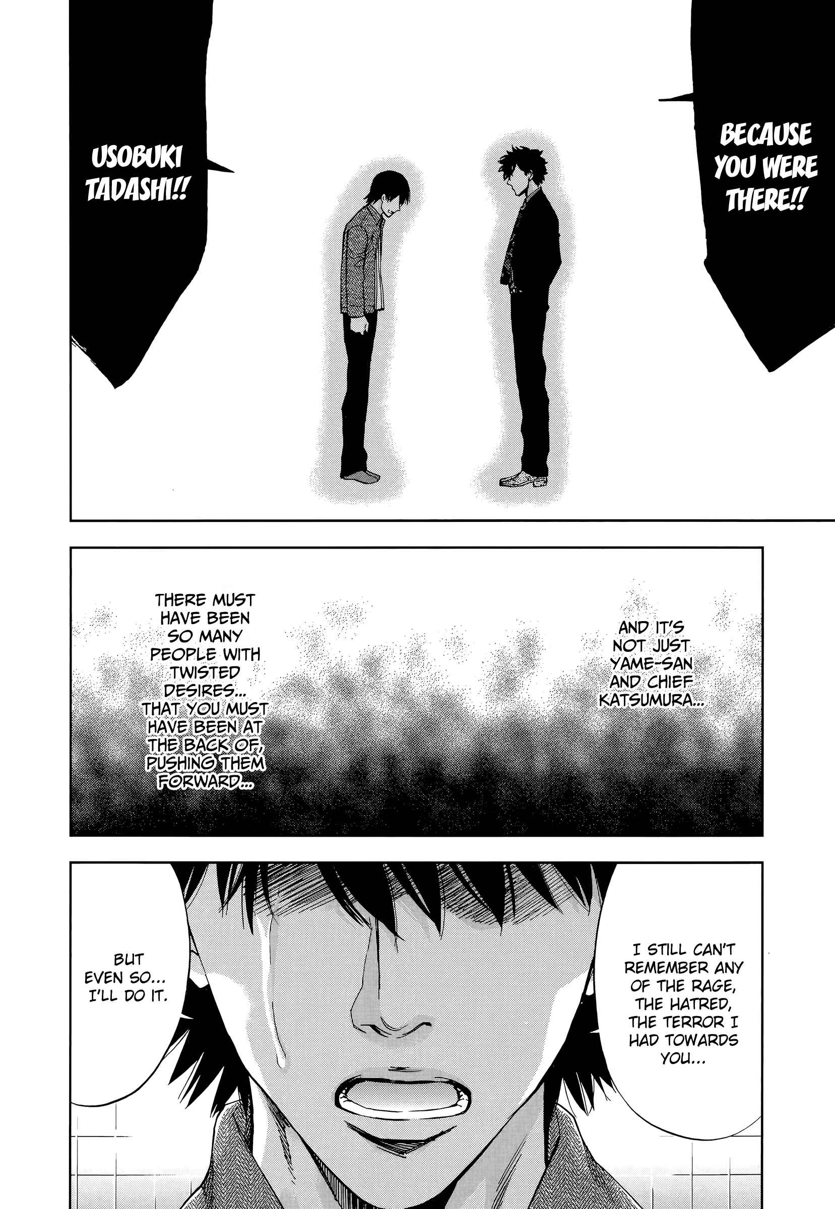 Page 9 Chapter 37 Funouhan