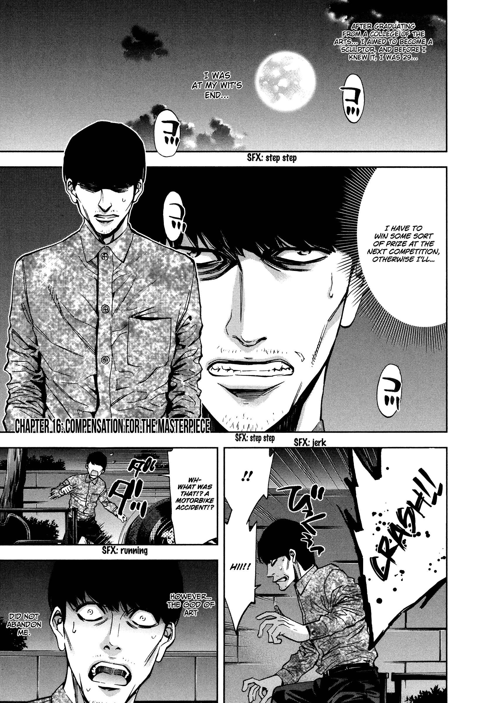 Page 1 Chapter 16 Funouhan