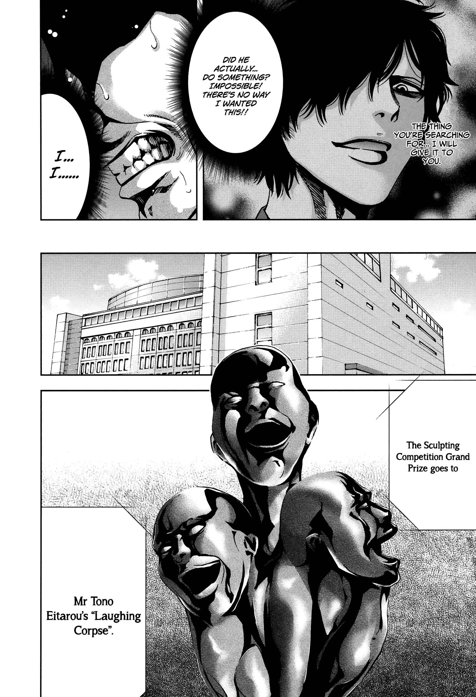 Page 12 Chapter 16 Funouhan