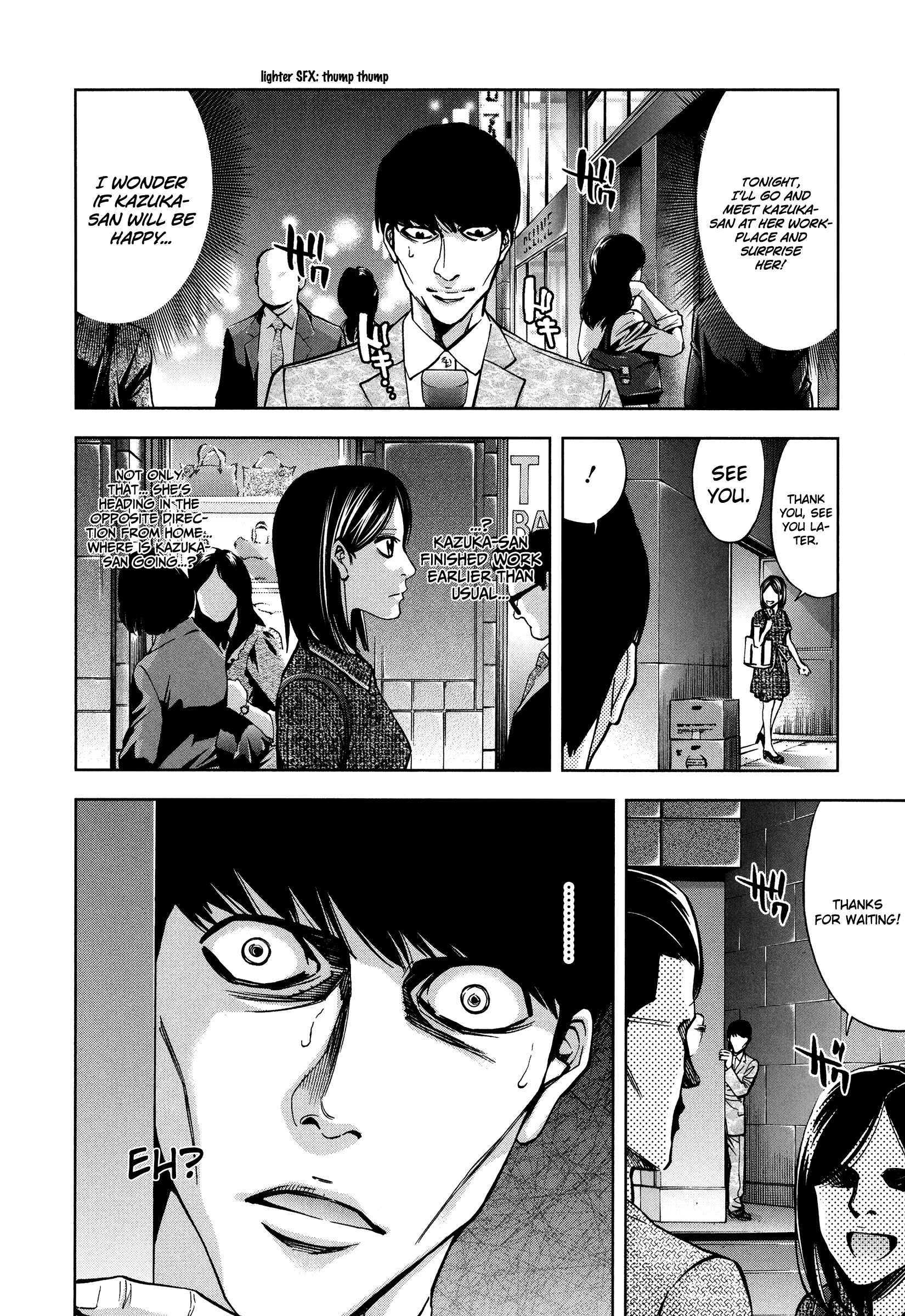 Page 14 Chapter 16 Funouhan
