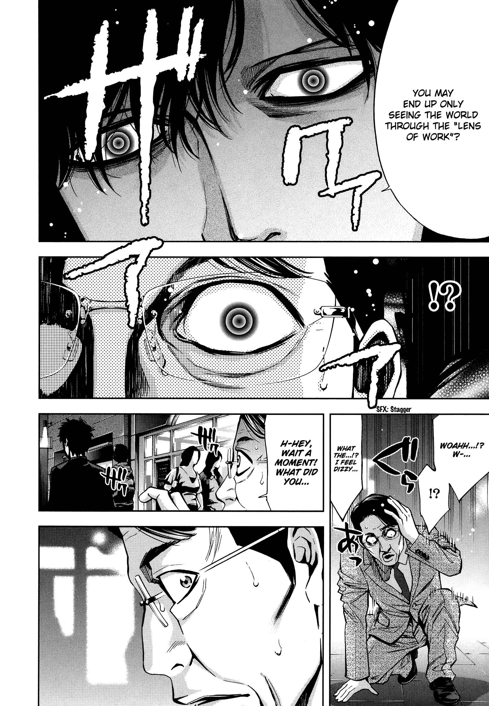Page 18 Chapter 16 Funouhan