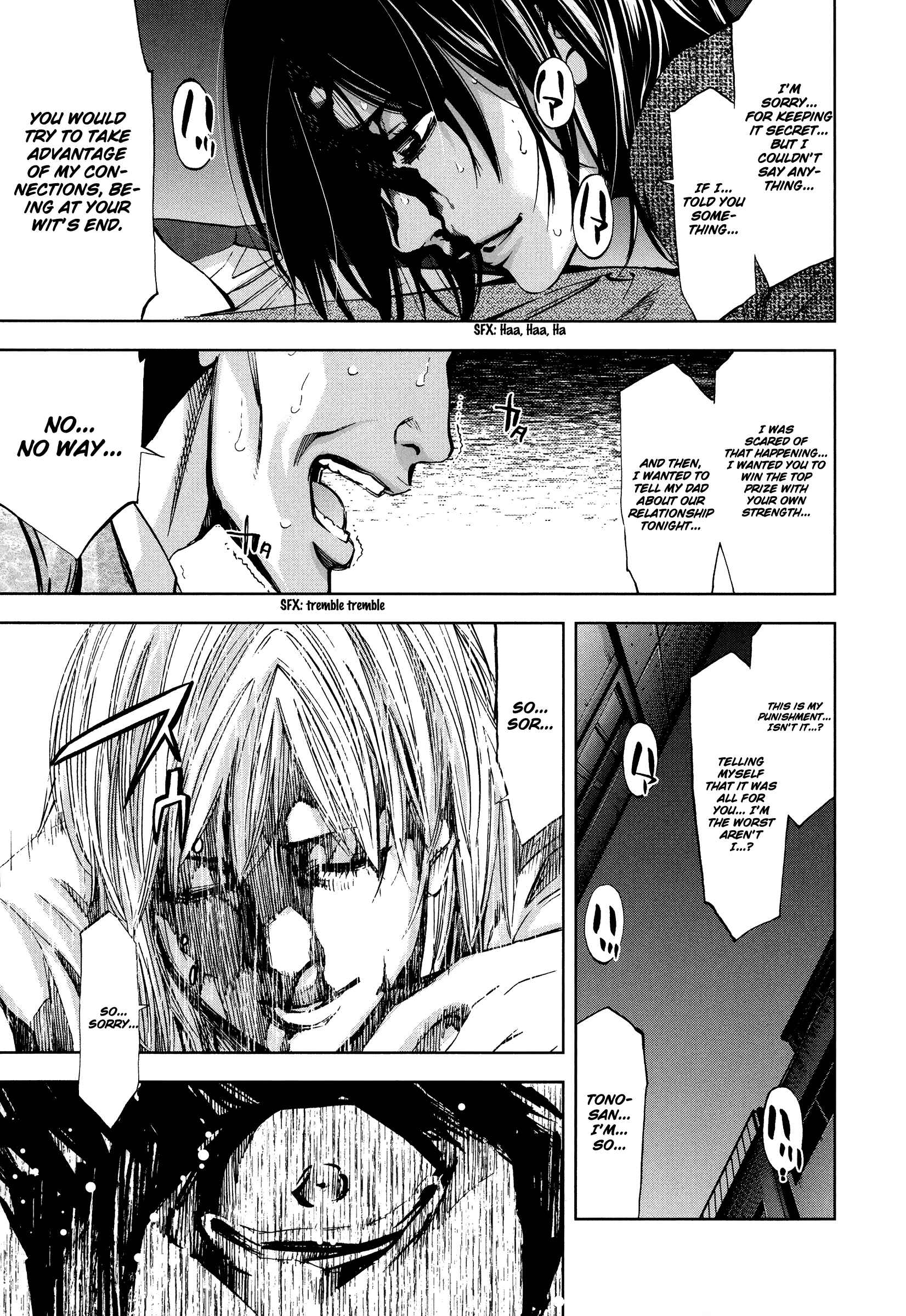 Page 27 Chapter 16 Funouhan