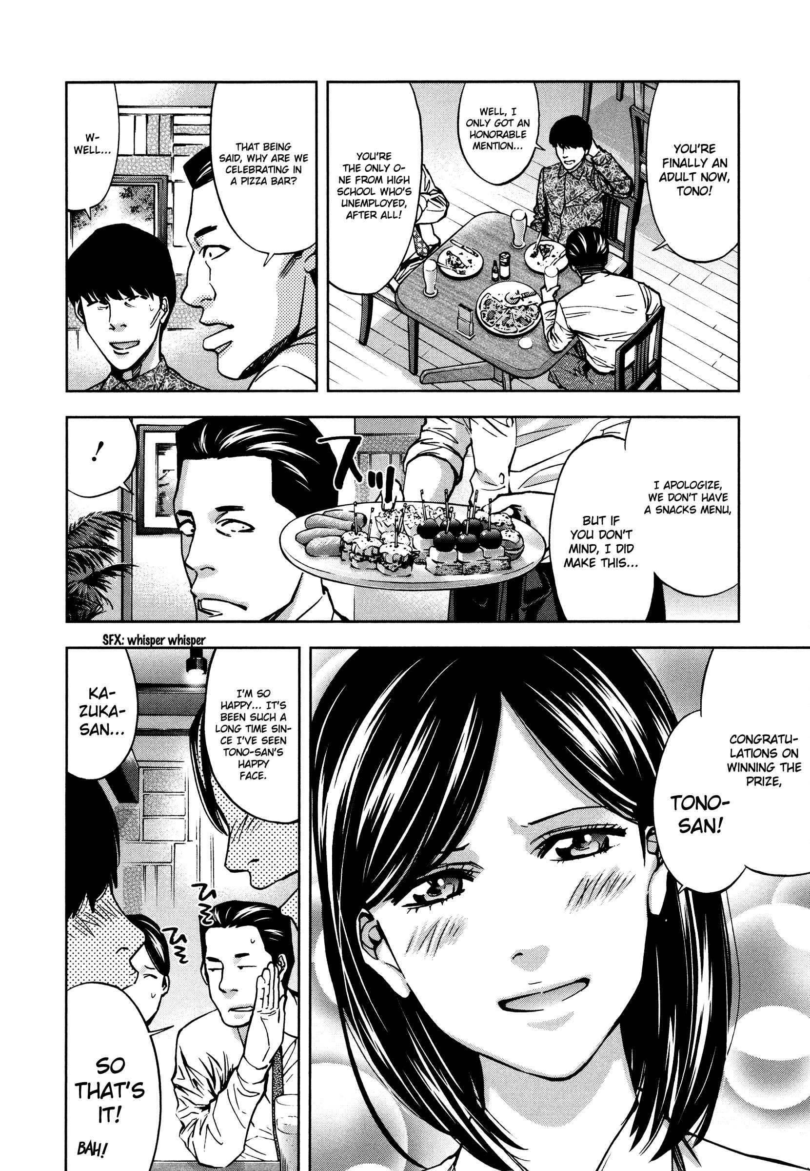 Page 4 Chapter 16 Funouhan
