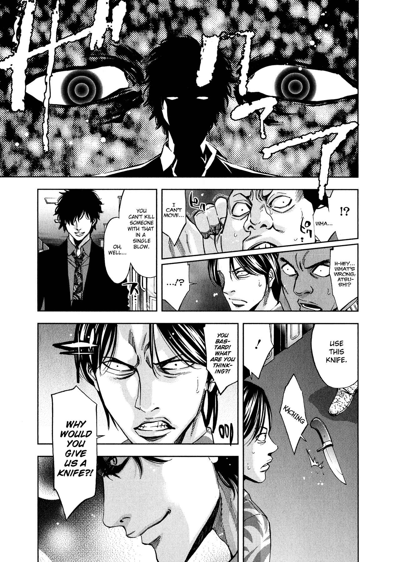 Page 11 Chapter 5 Funouhan