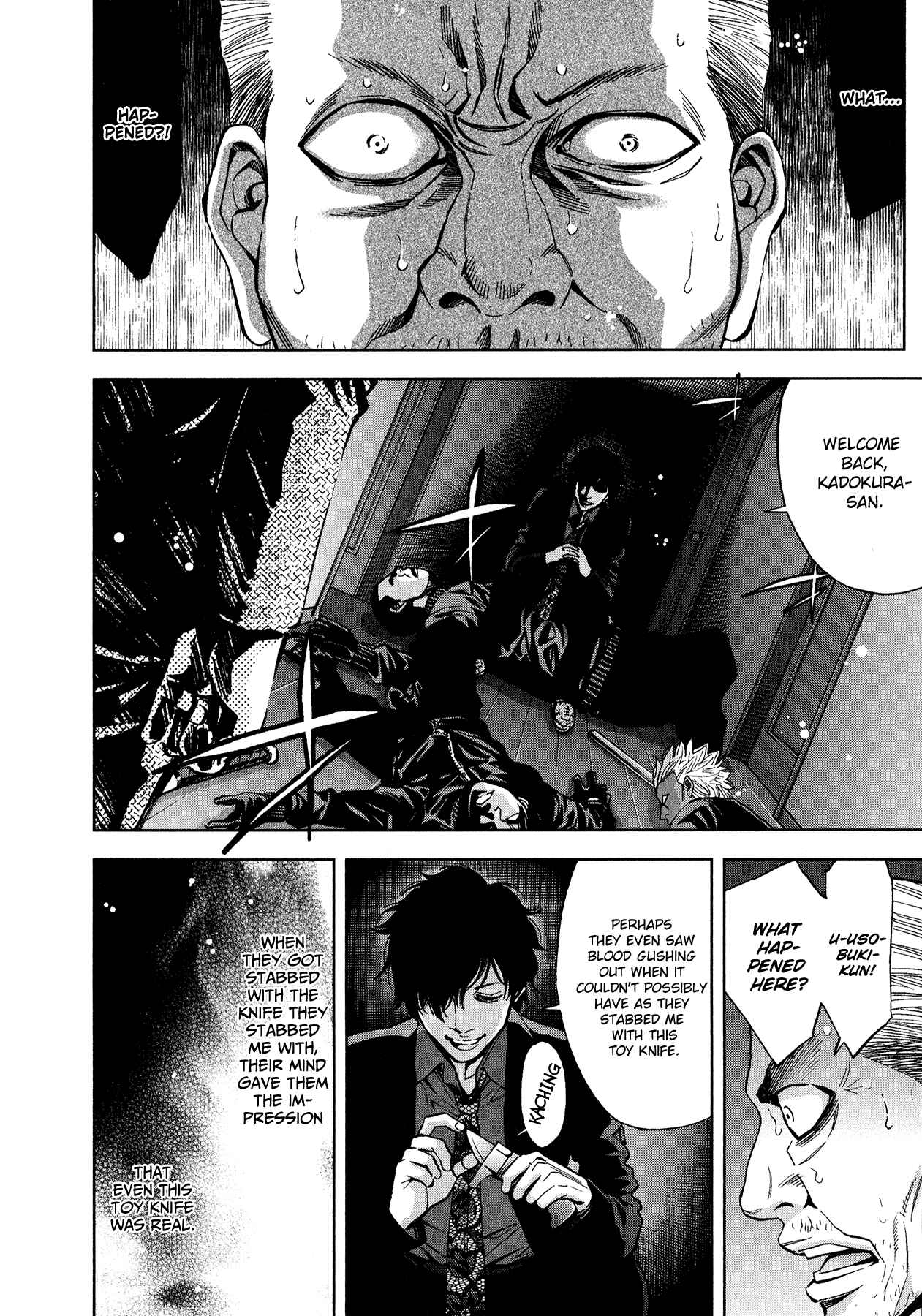 Page 20 Chapter 5 Funouhan