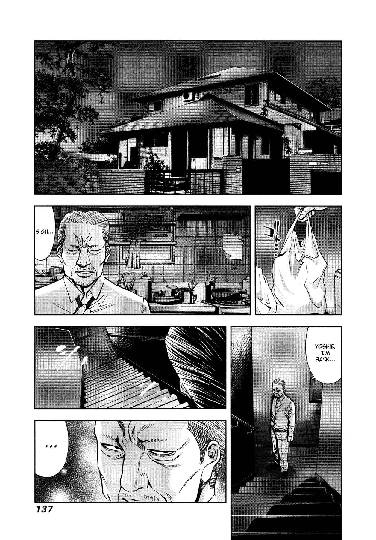 Page 3 Chapter 5 Funouhan