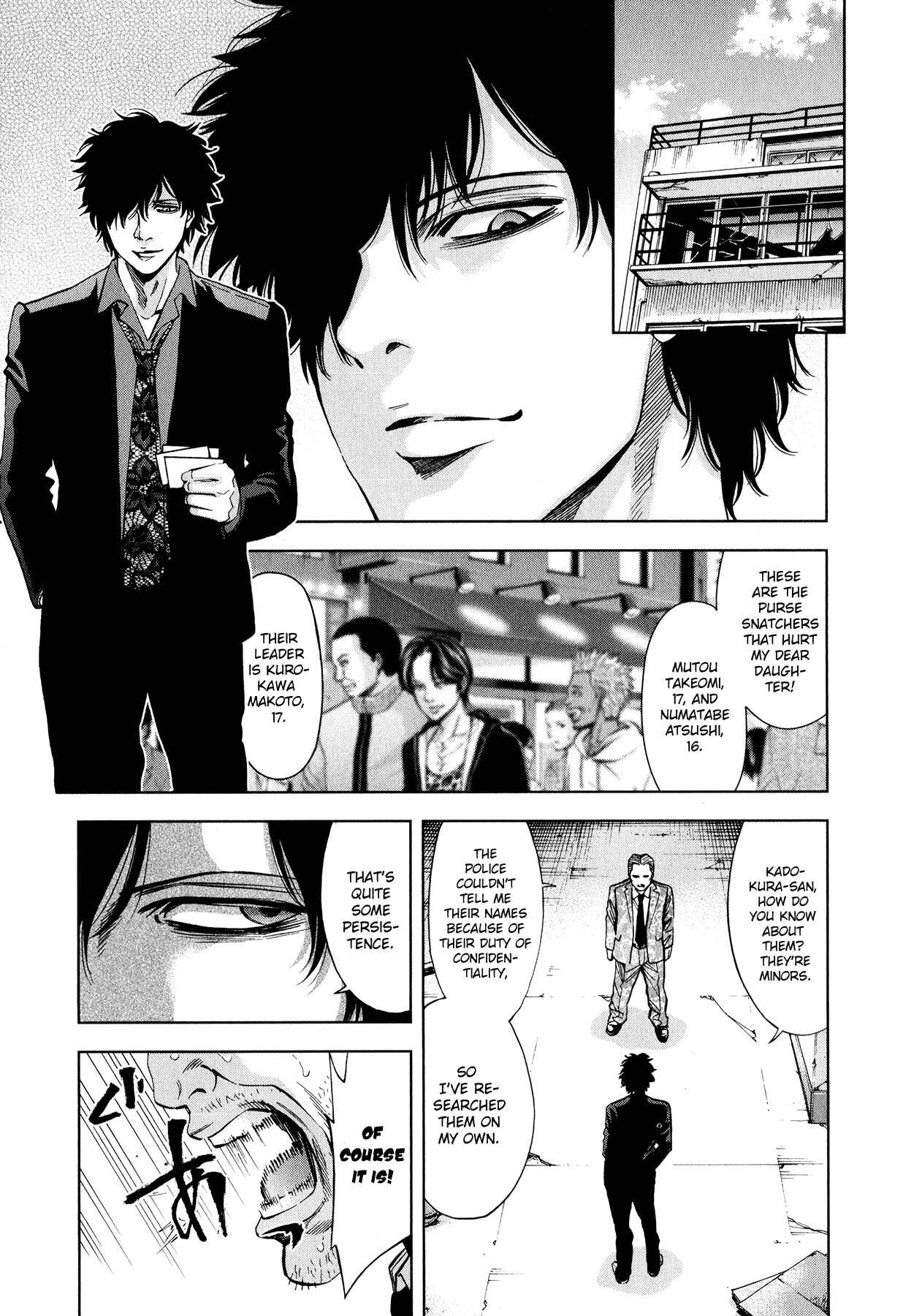 Page 7 Chapter 5 Funouhan