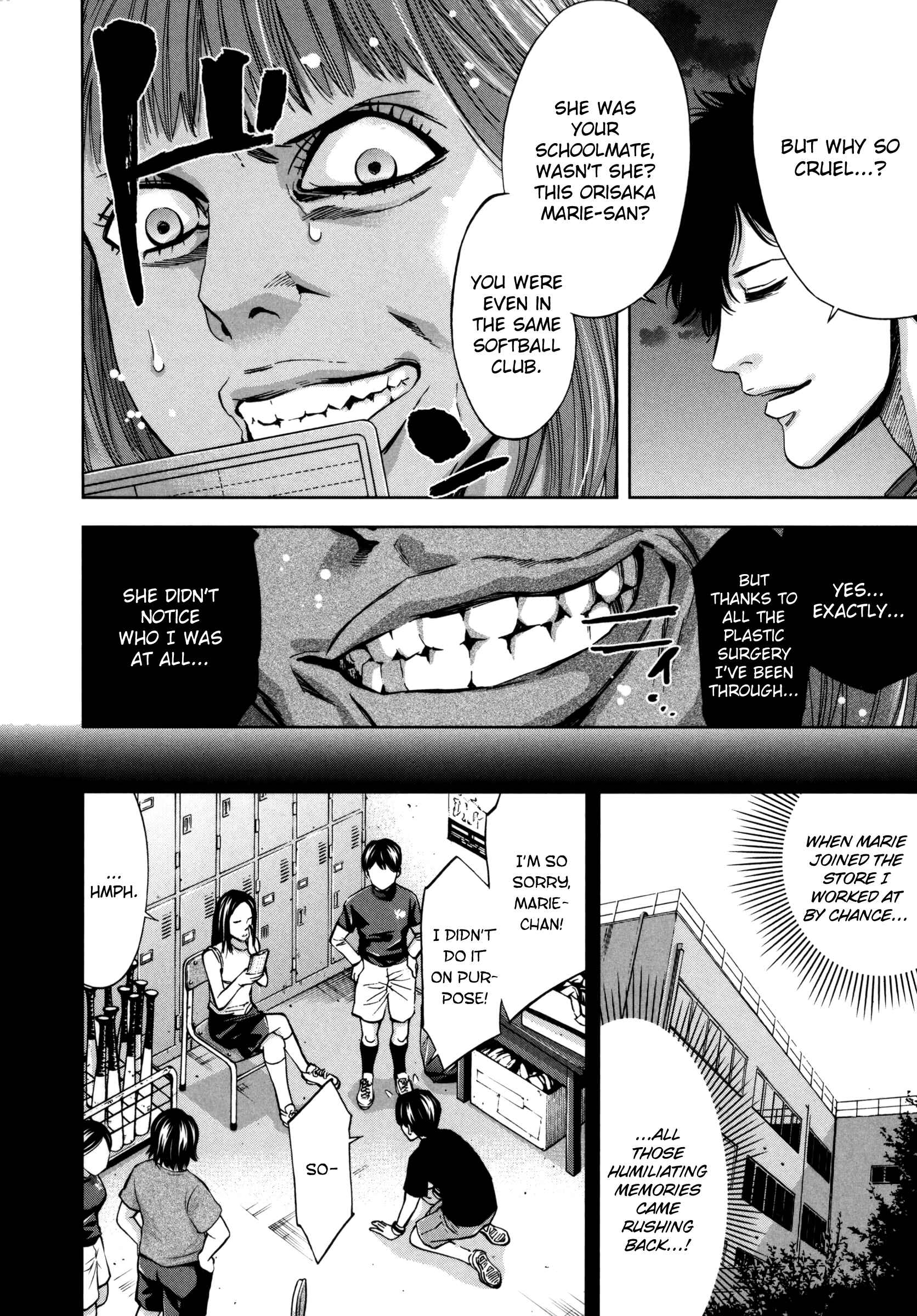 Page 16 Chapter 26 Funouhan