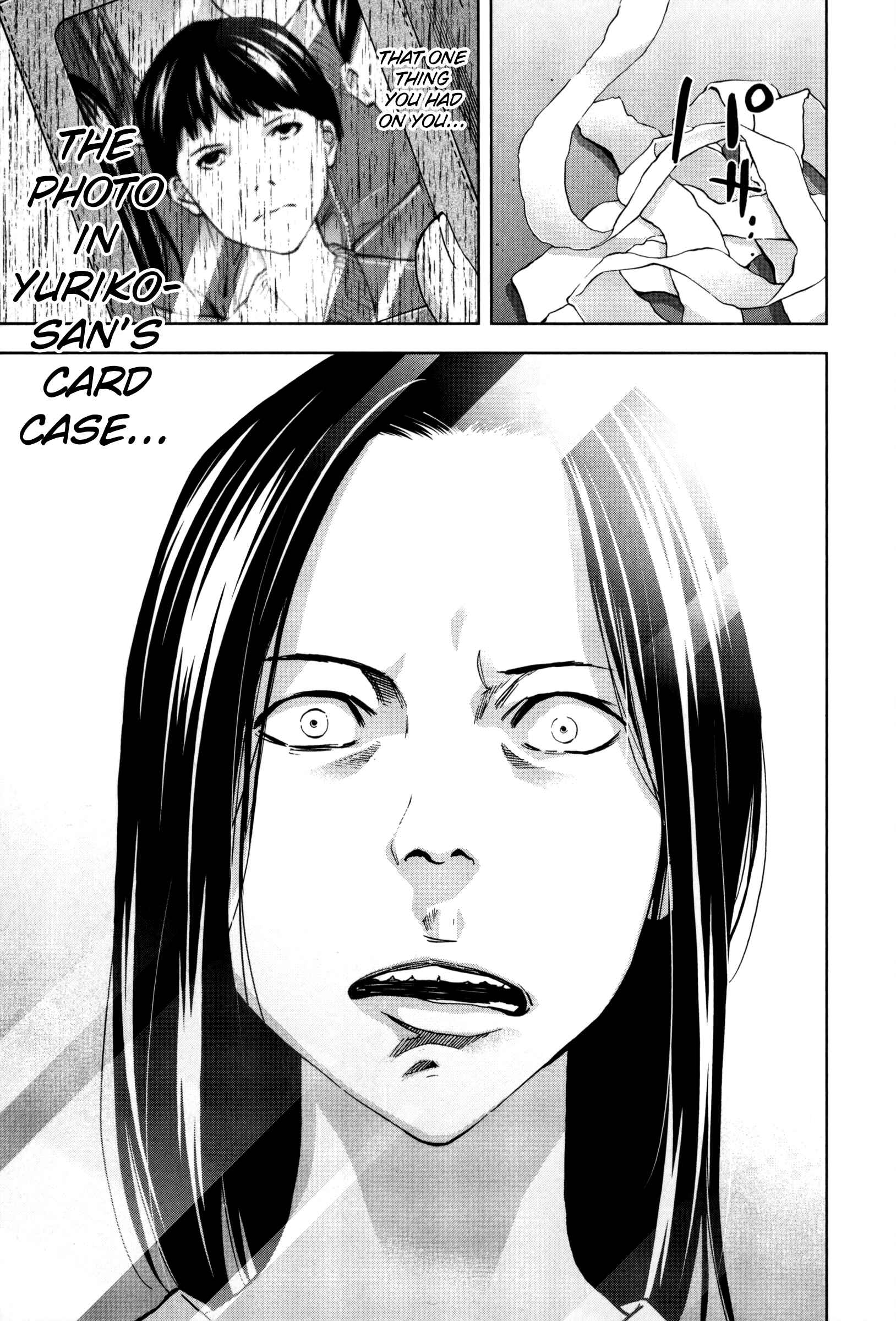 Page 23 Chapter 26 Funouhan