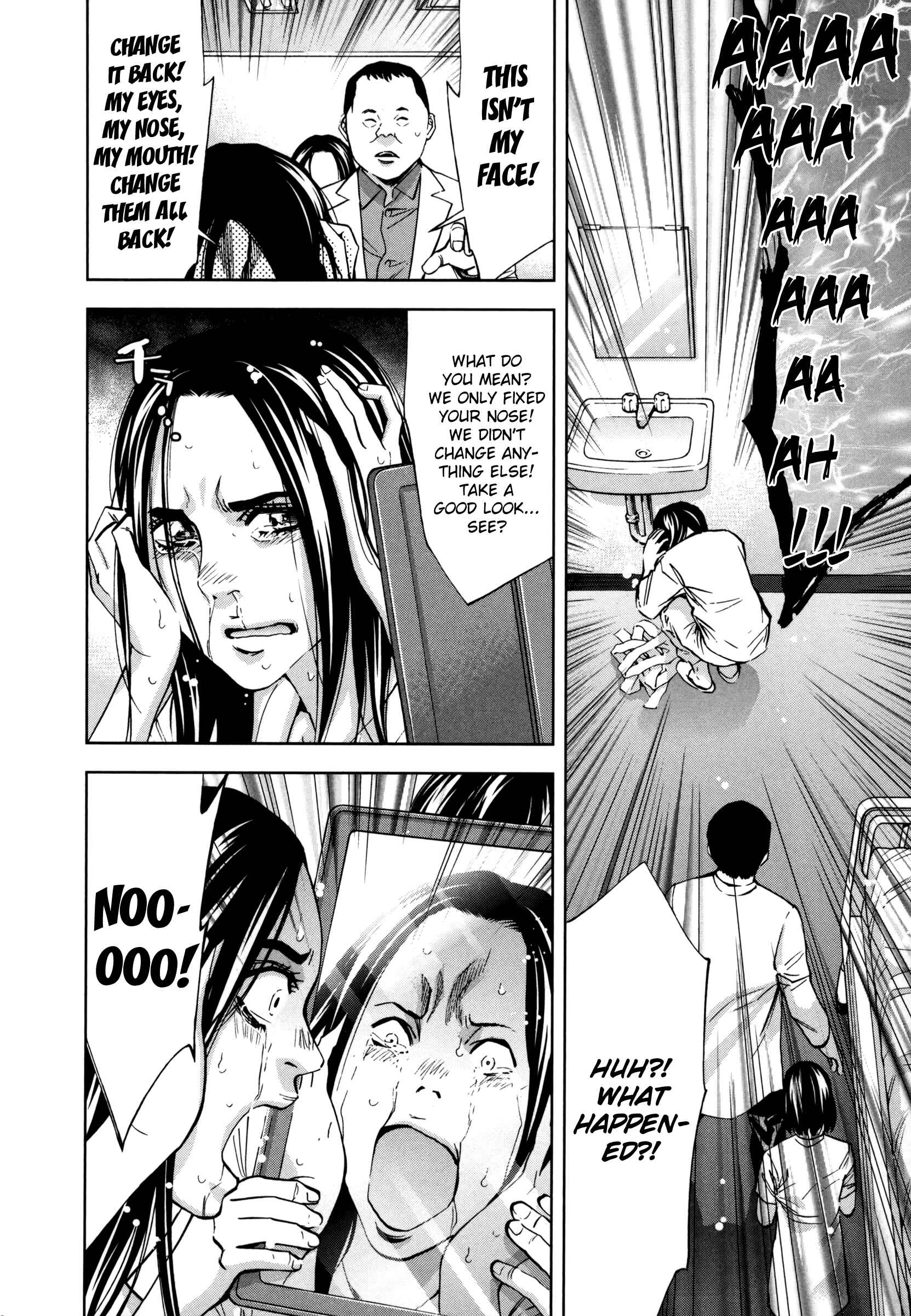 Page 24 Chapter 26 Funouhan