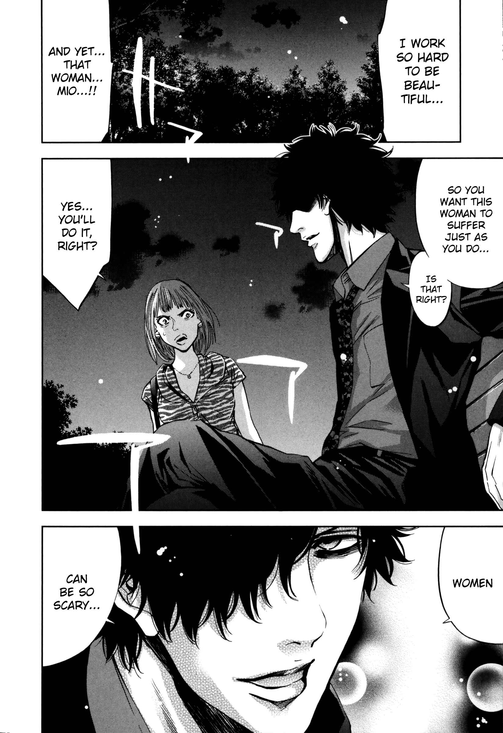 Page 6 Chapter 26 Funouhan