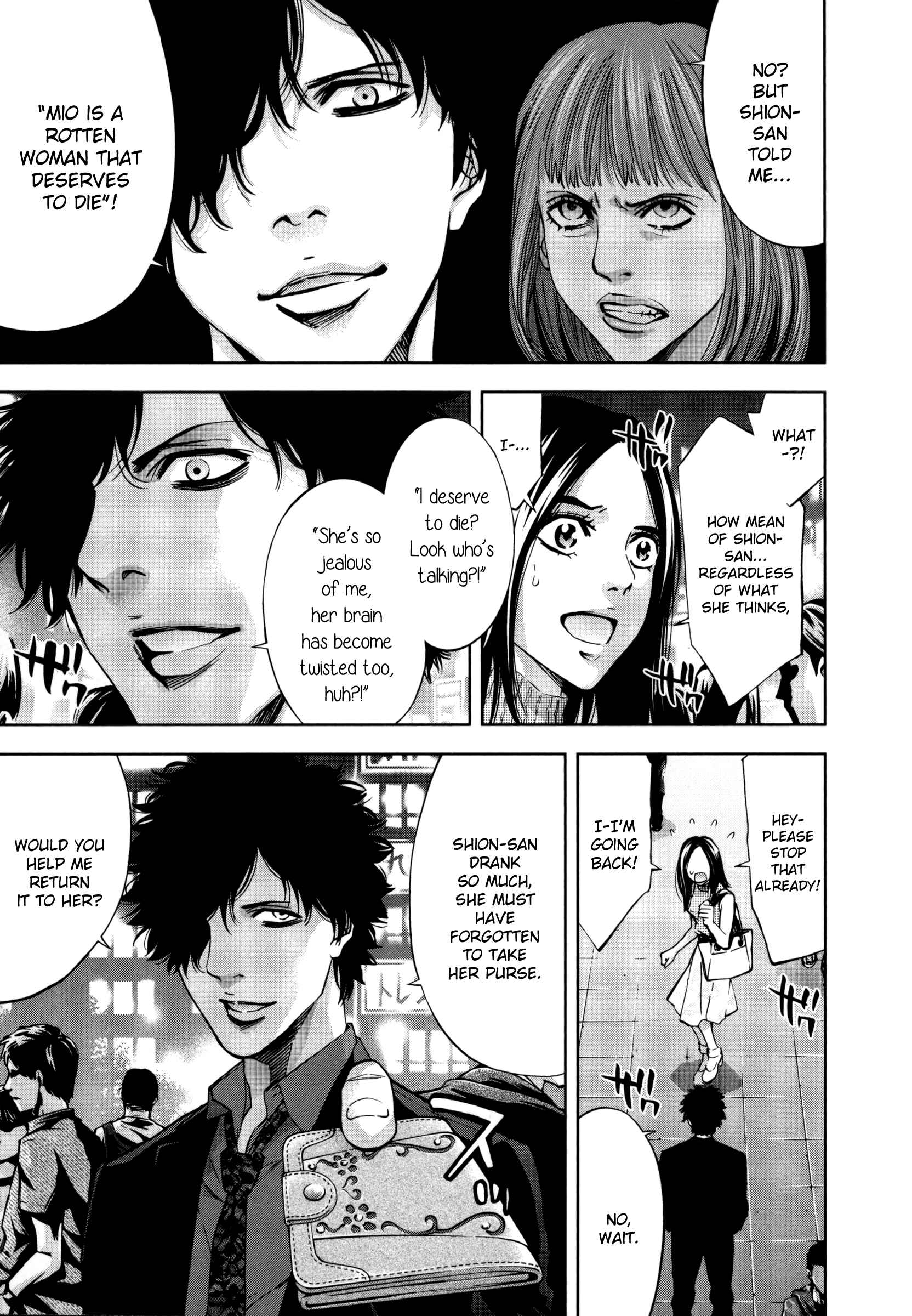 Page 9 Chapter 26 Funouhan