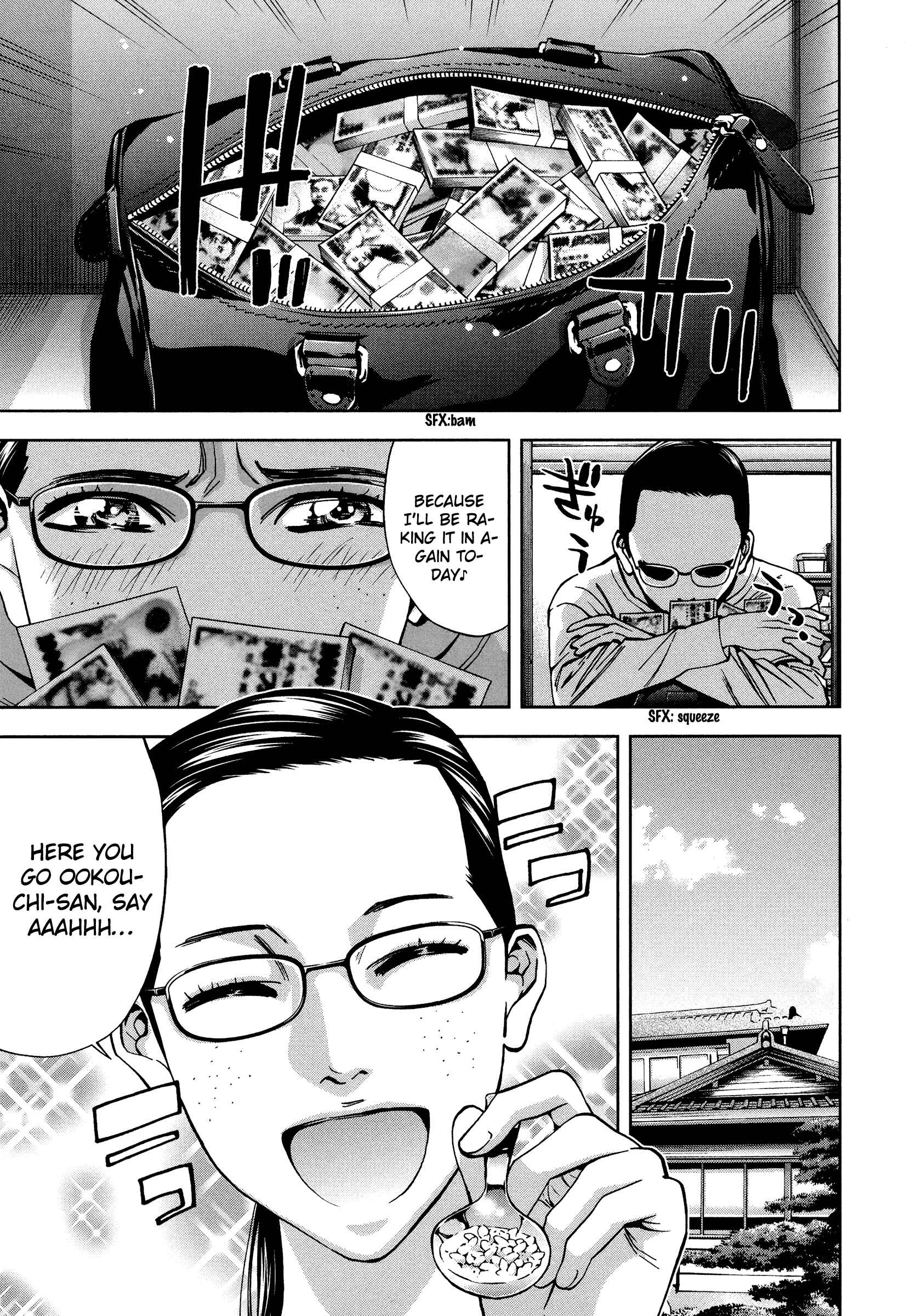 Page 13 Chapter 18 Funouhan