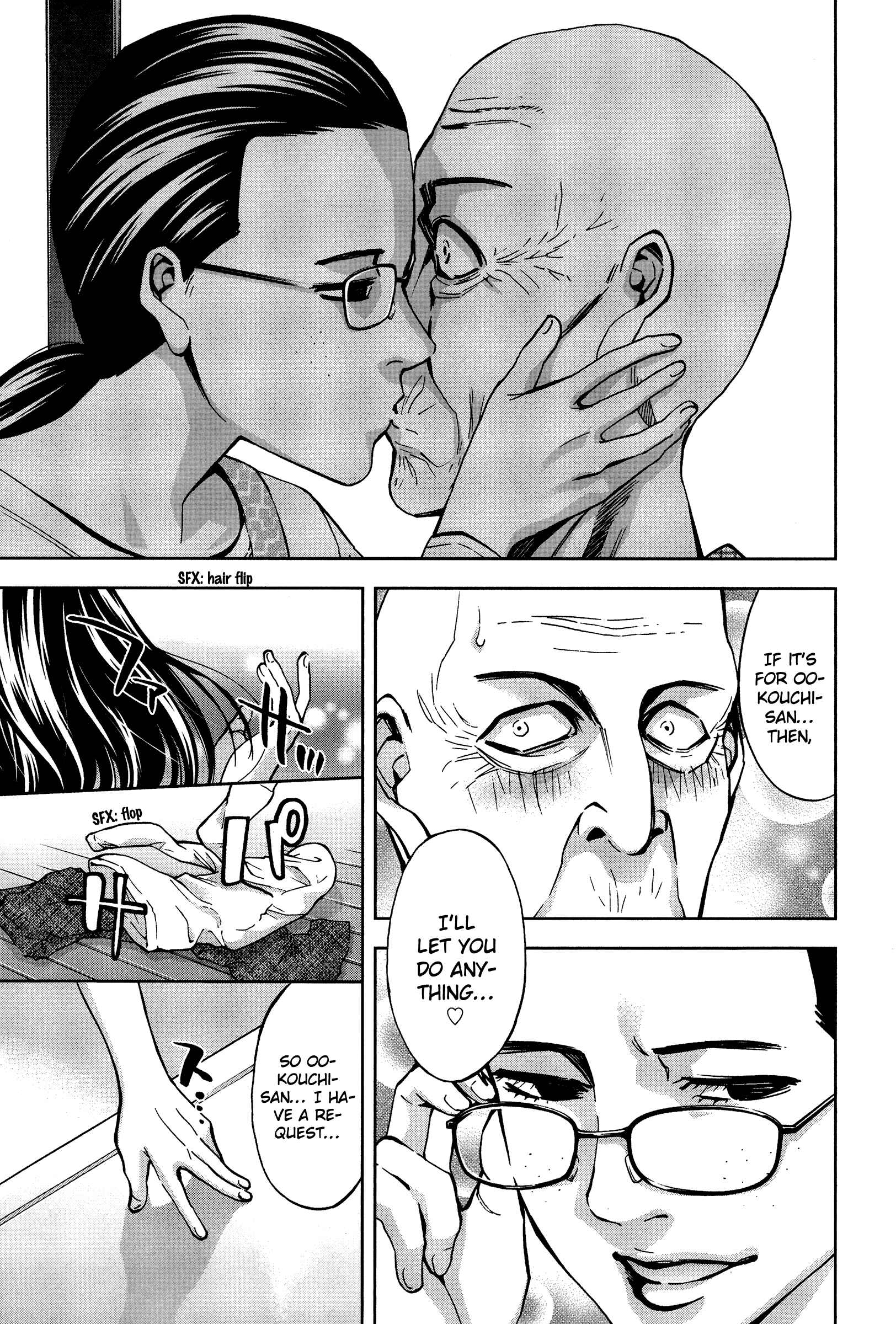 Page 15 Chapter 18 Funouhan